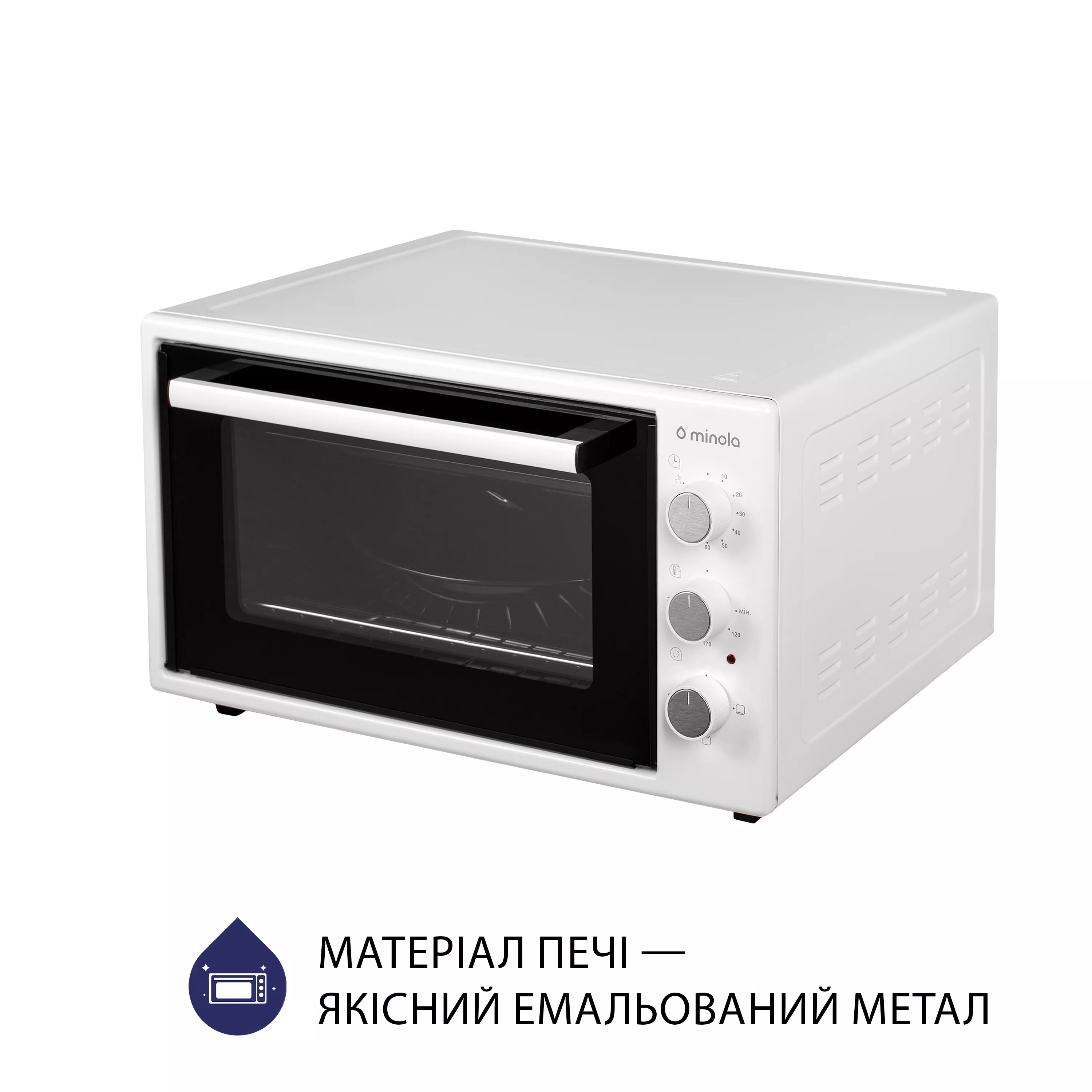 Електрична піч Minola FOE 3714 WH - зображення 6