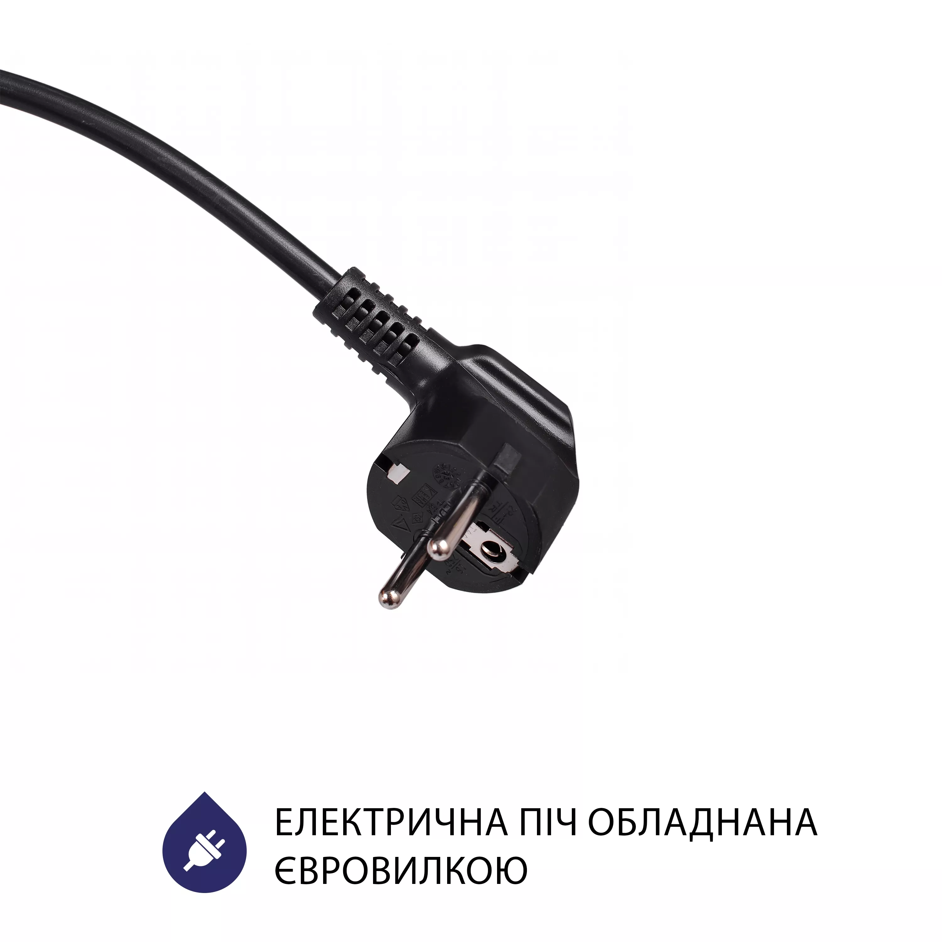 Электрическая печь Minola FOE 4815 IV - зображення 12
