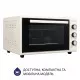 Электрическая печь Minola FOE 4815 IV - зображення 4