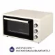 Электрическая печь Minola FOE 4815 IV - зображення 6