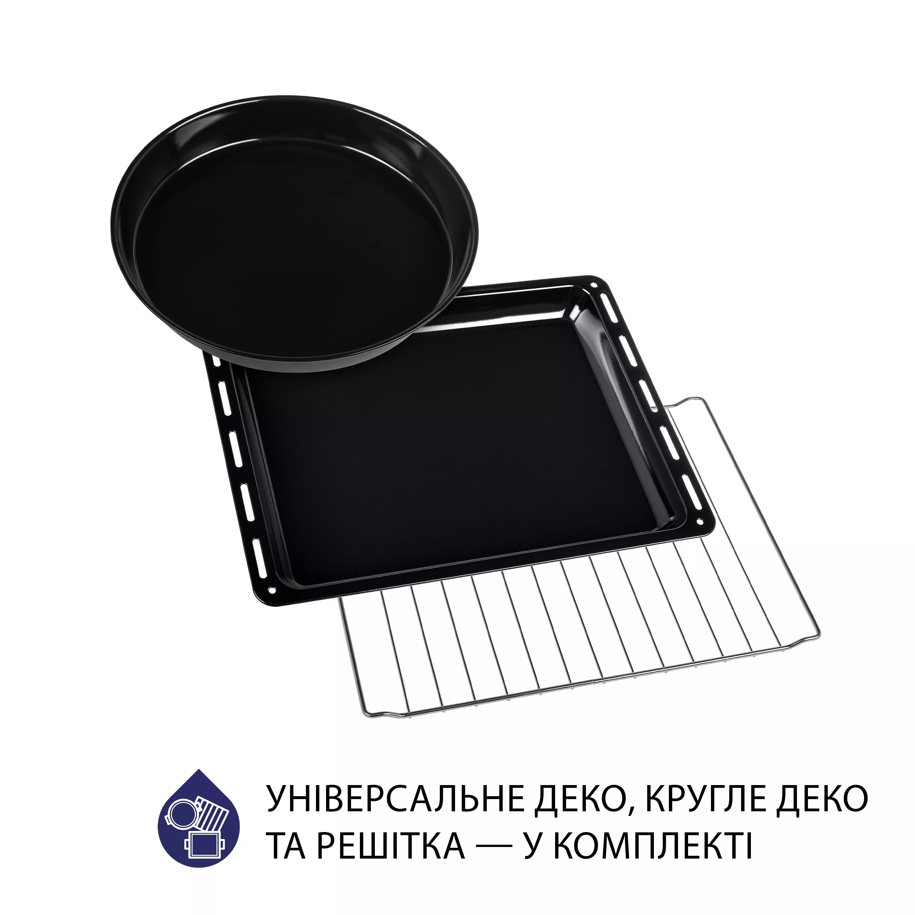 Электрическая печь Minola FOE 4815 IV - зображення 10
