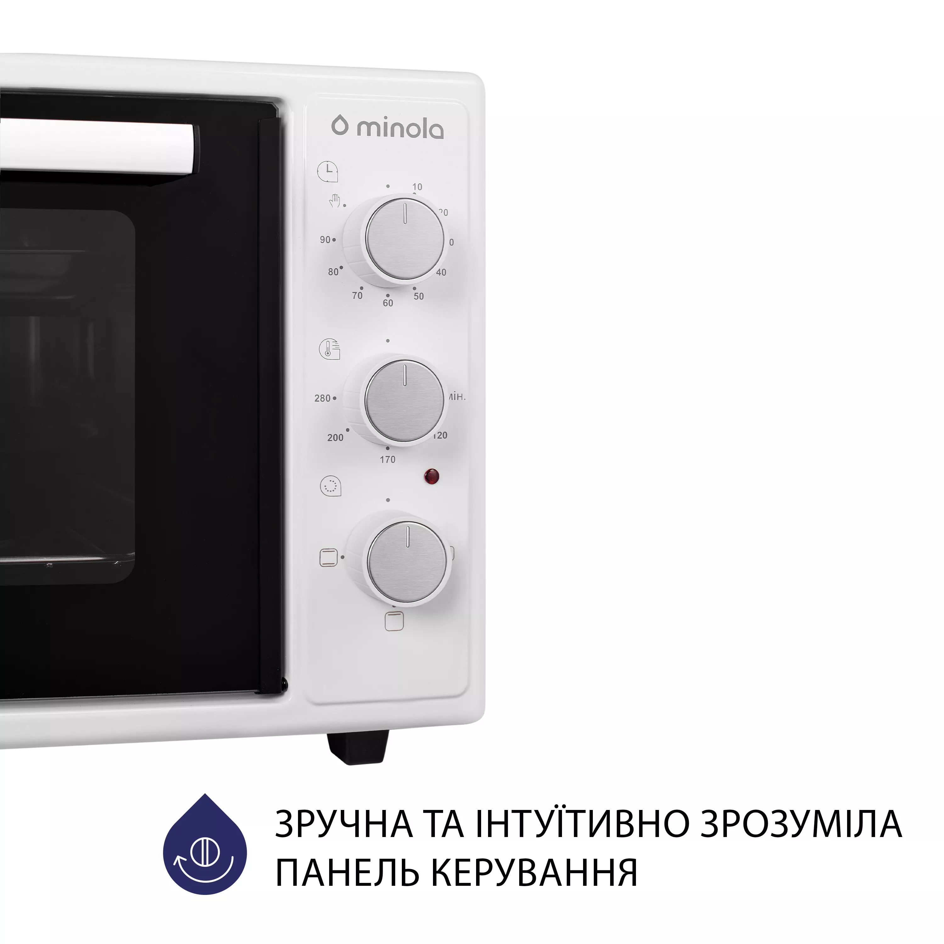 Электрическая печь Minola FOE 4815 WH - зображення 3