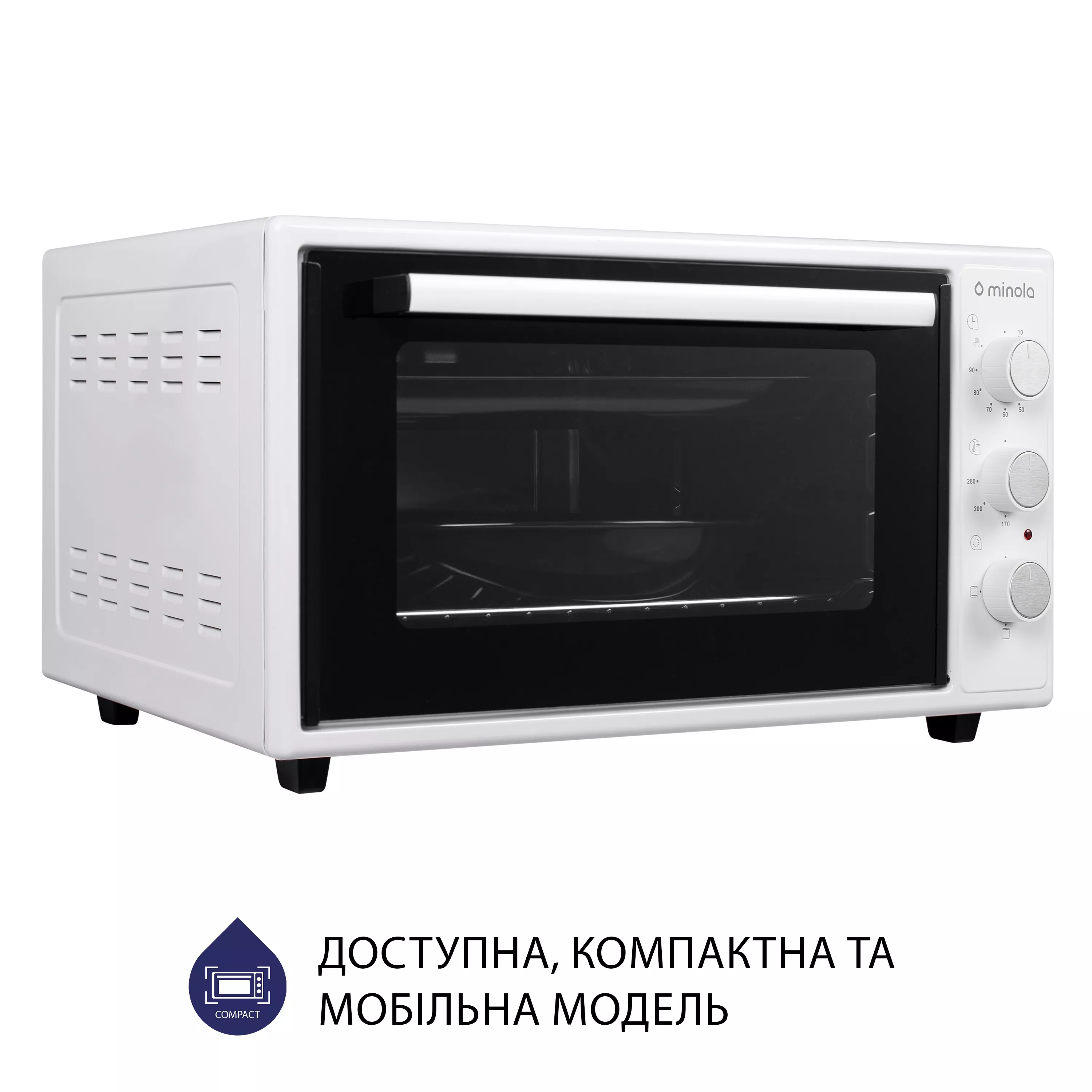 Электрическая печь Minola FOE 4815 WH - зображення 4