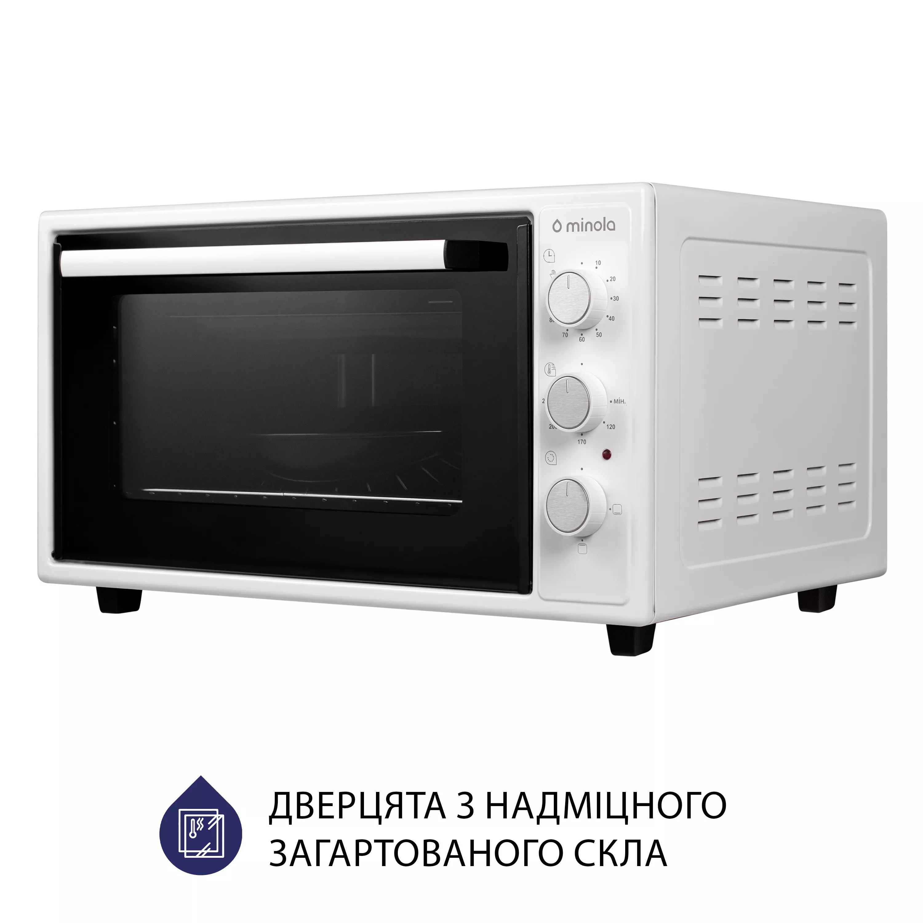Электрическая печь Minola FOE 4815 WH - зображення 5