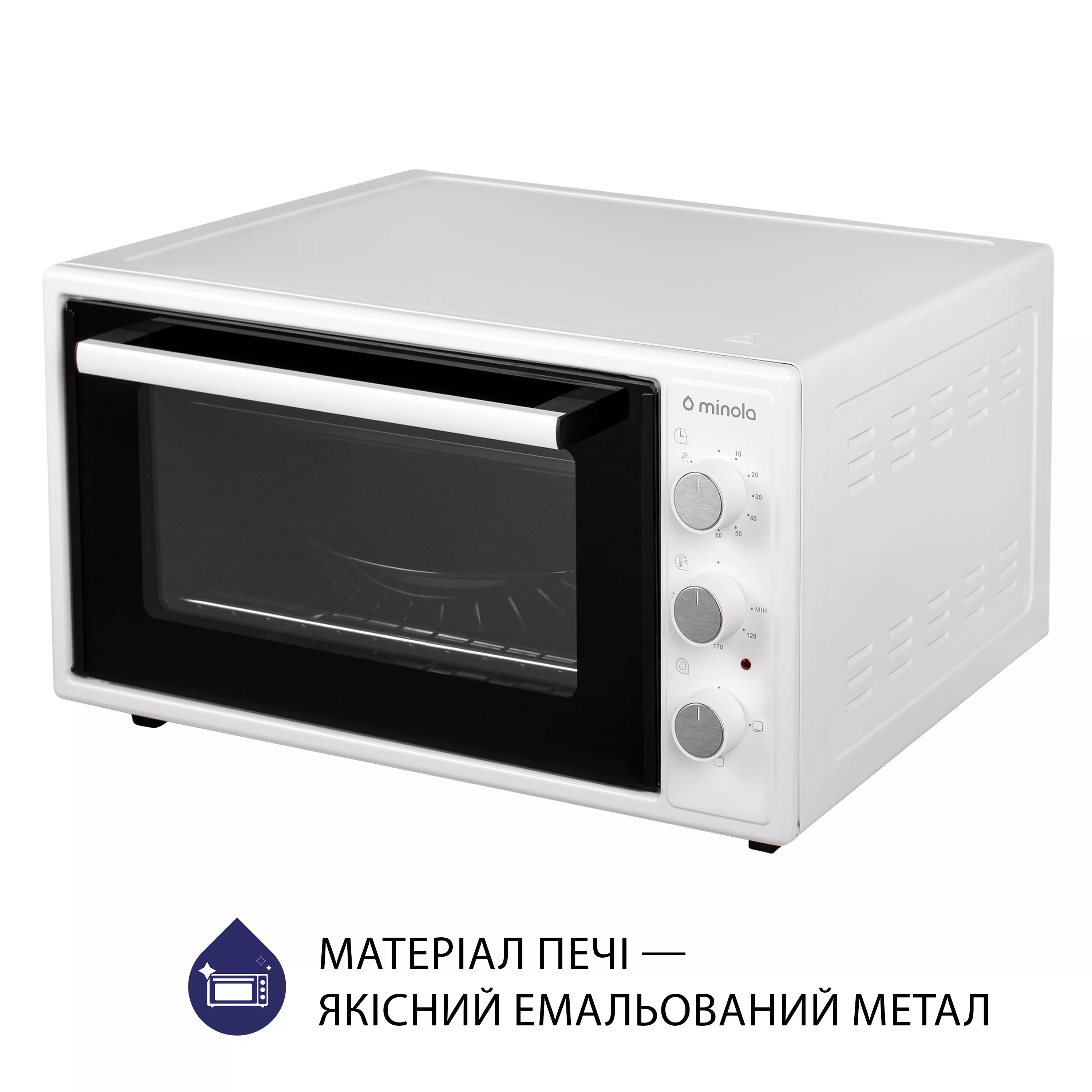 Электрическая печь Minola FOE 4815 WH - зображення 6