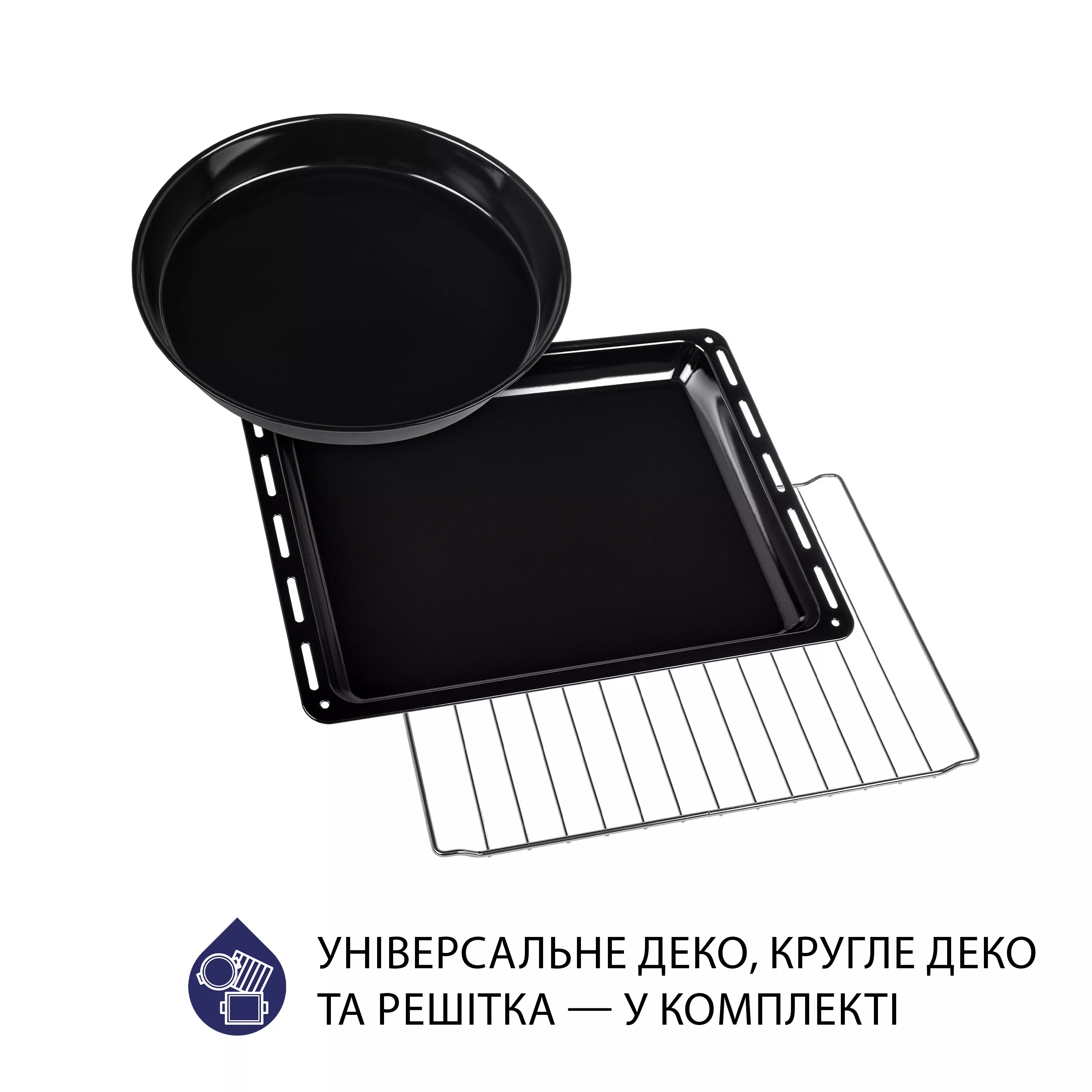 Электрическая печь Minola FOE 4815 WH - зображення 10