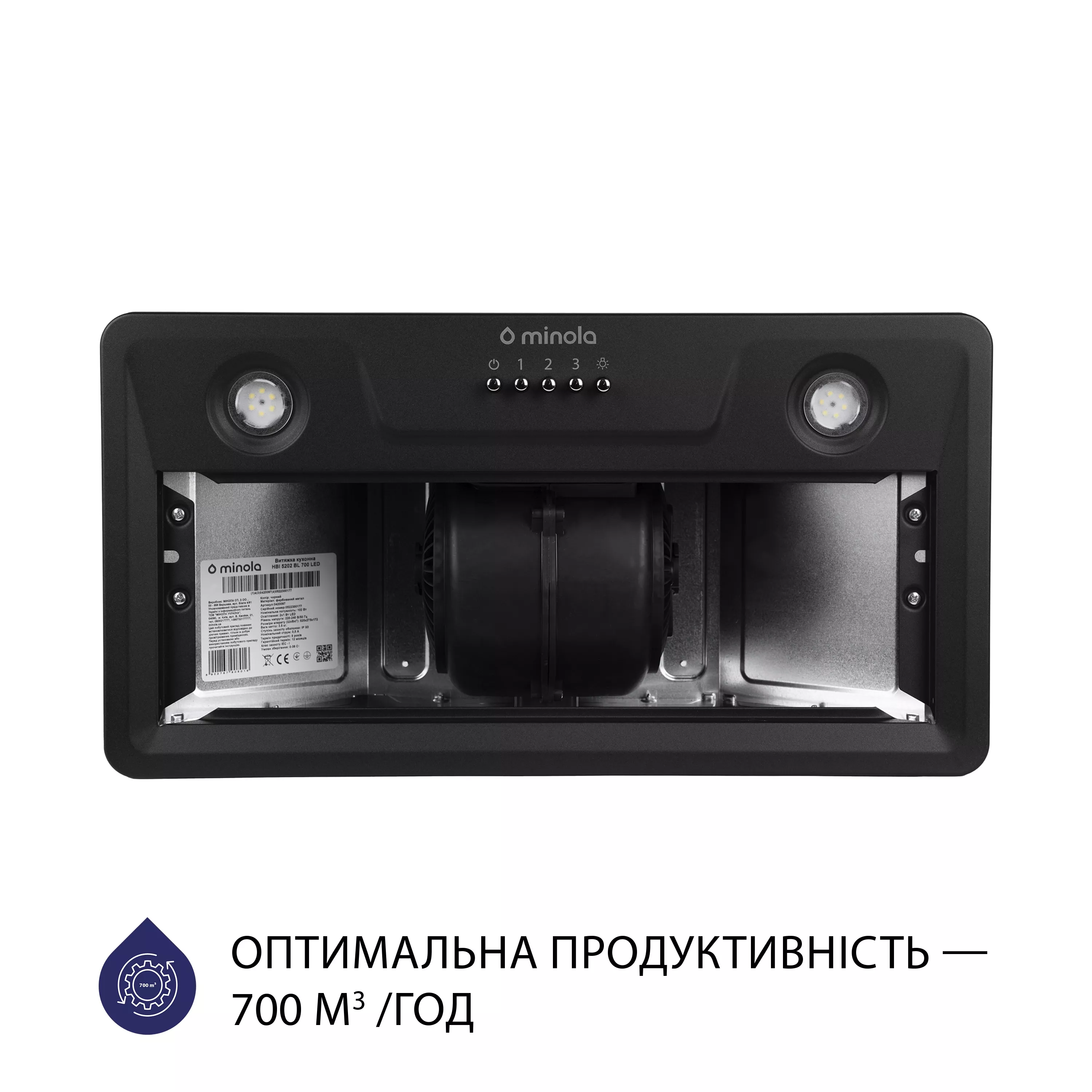 Витяжка повновбудована Minola HBI 5202 BL 700 LED - зображення 3