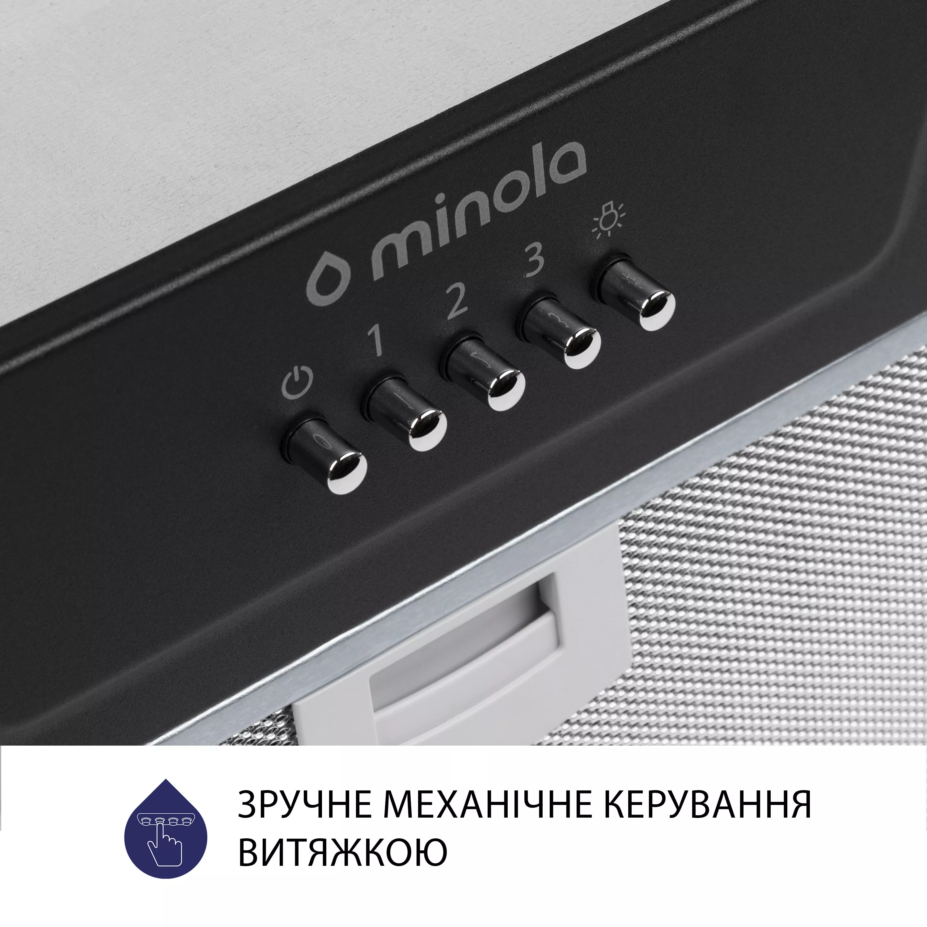 Витяжка повновбудована Minola HBI 5202 BL 700 LED - зображення 6