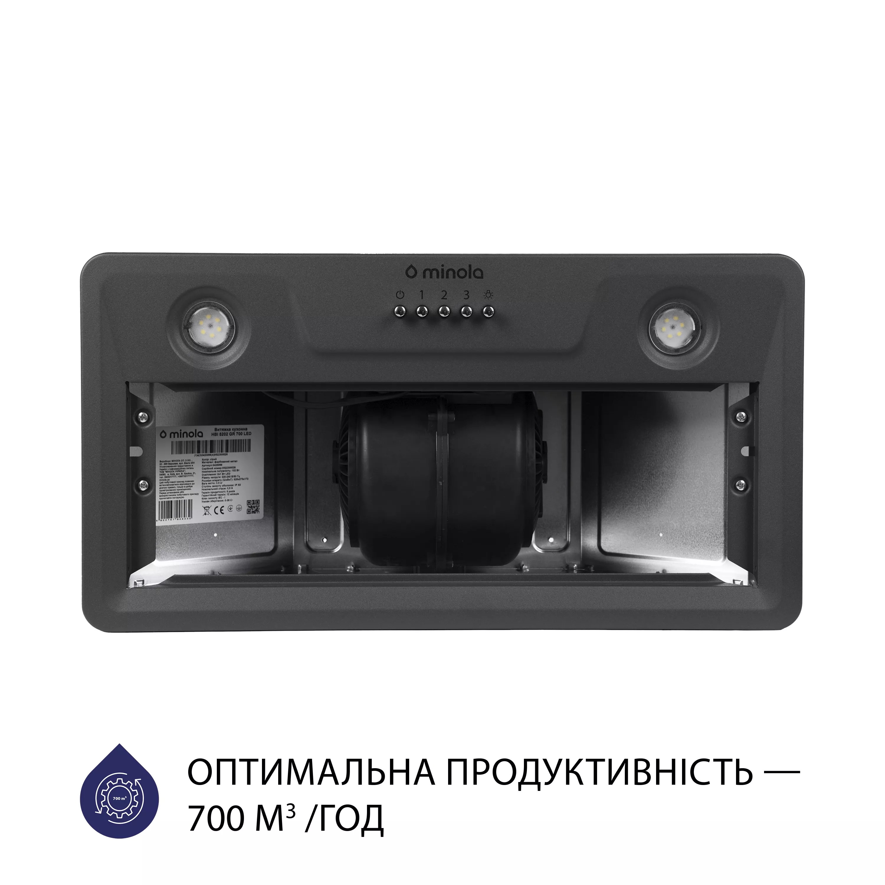 Вытяжка полновстраиваемая Minola HBI 5202 GR 700 LED - зображення 3