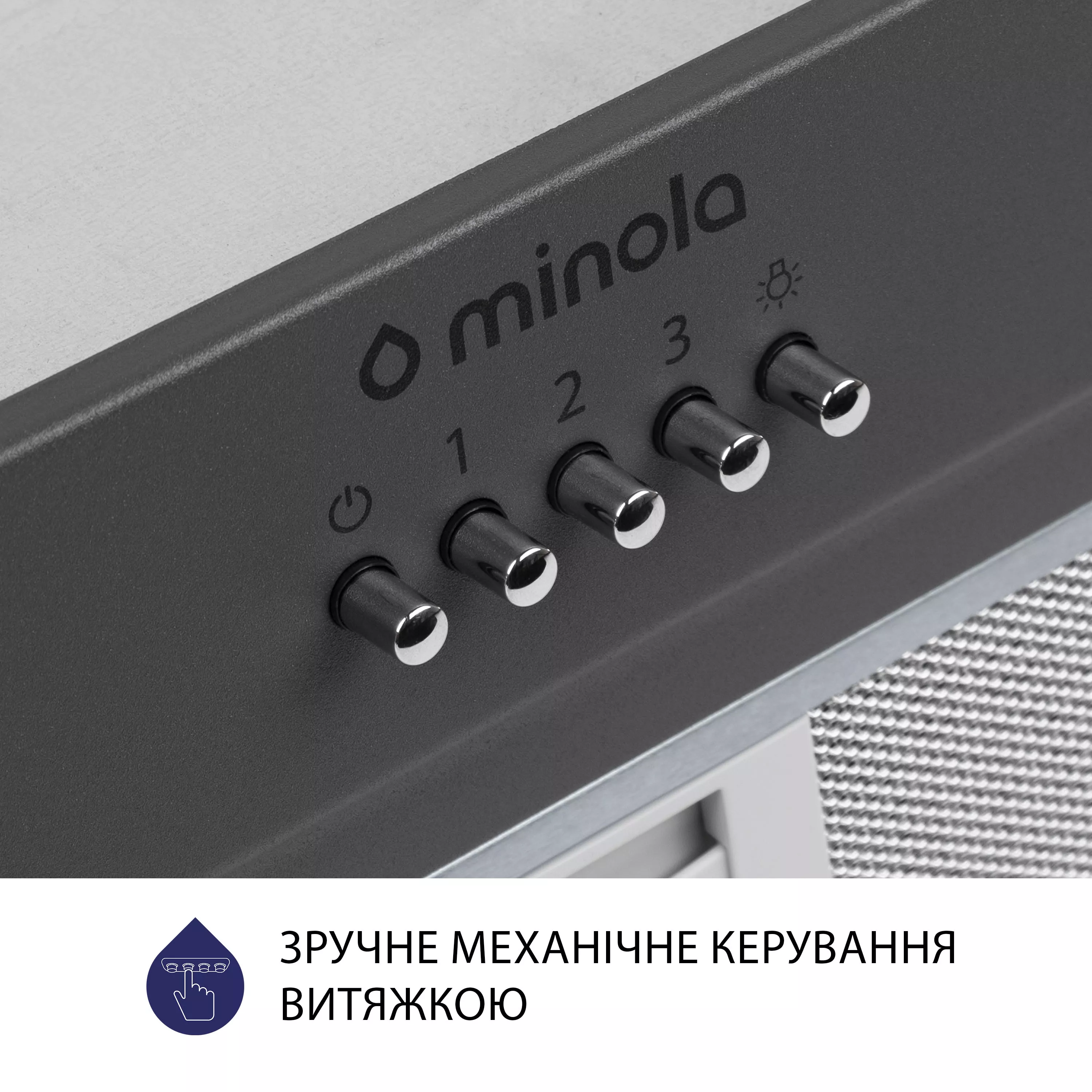 Вытяжка полновстраиваемая Minola HBI 5202 GR 700 LED - зображення 6