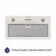Витяжка повновбудована Minola HBI 5202 IV 700 LED - зображення 2