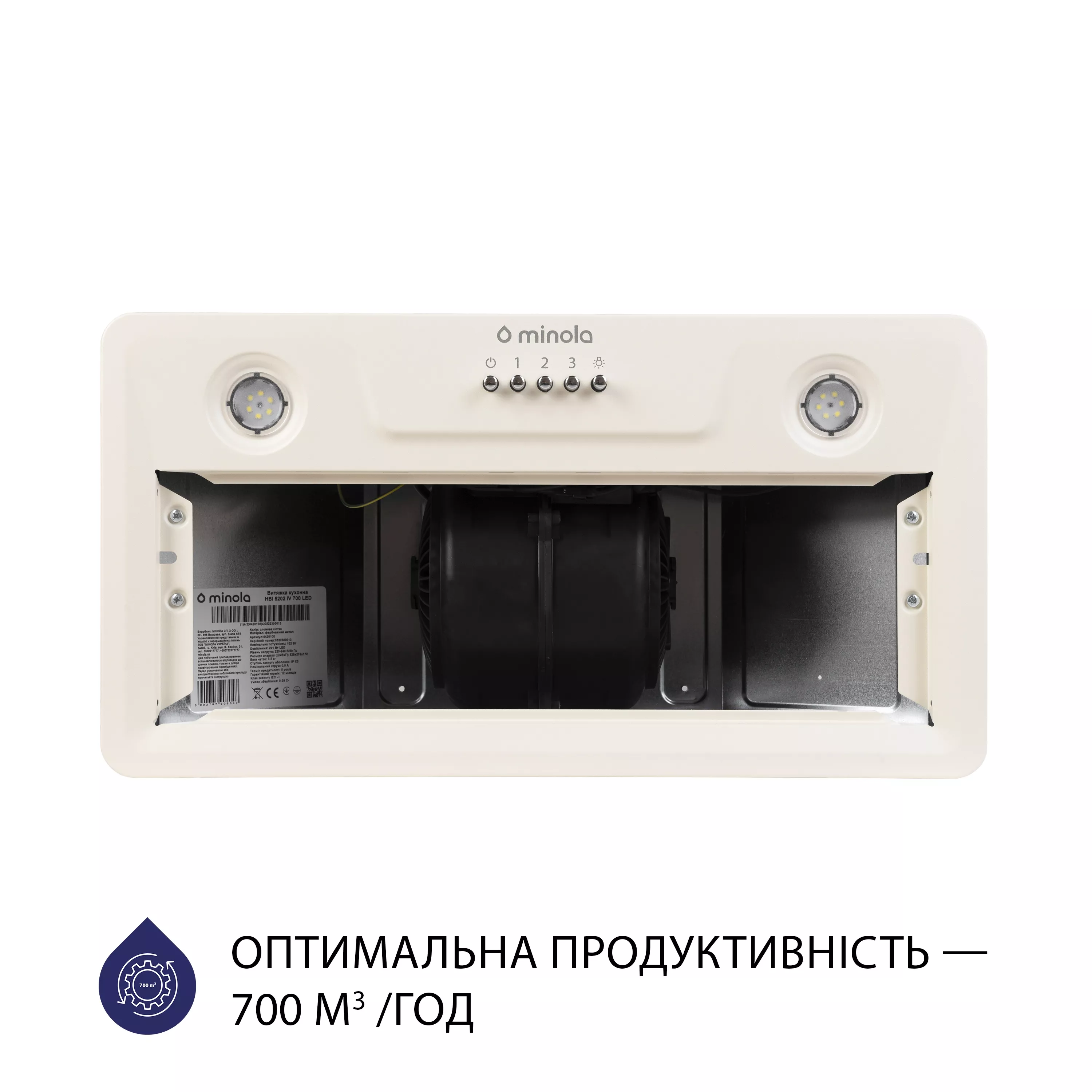 Витяжка повновбудована Minola HBI 5202 IV 700 LED - зображення 3