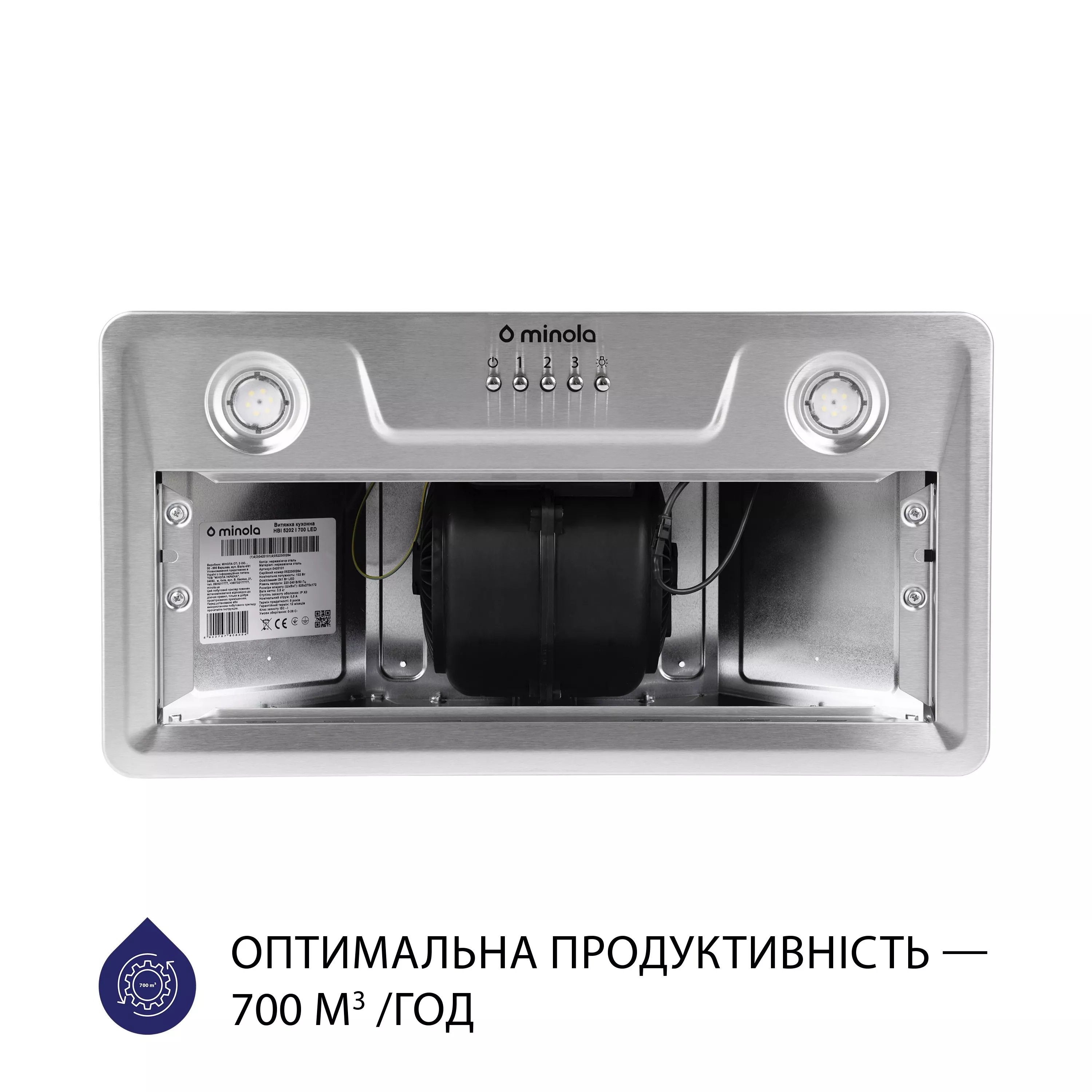 Вытяжка полновстраиваемая Minola HBI 5202 I 700 LED - зображення 3