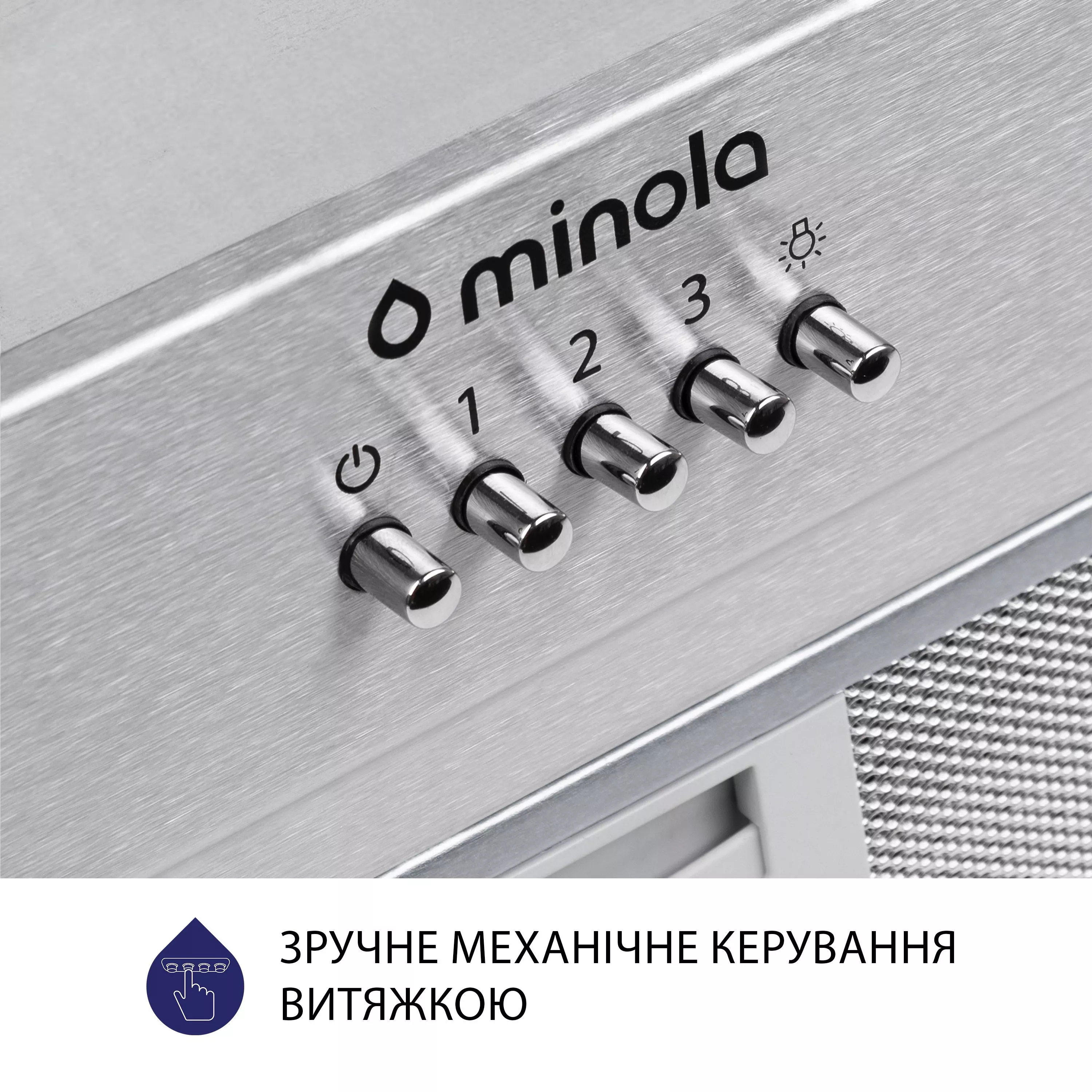Вытяжка полновстраиваемая Minola HBI 5202 I 700 LED - зображення 6