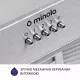 Вытяжка полновстраиваемая Minola HBI 5202 I 700 LED - зображення 6