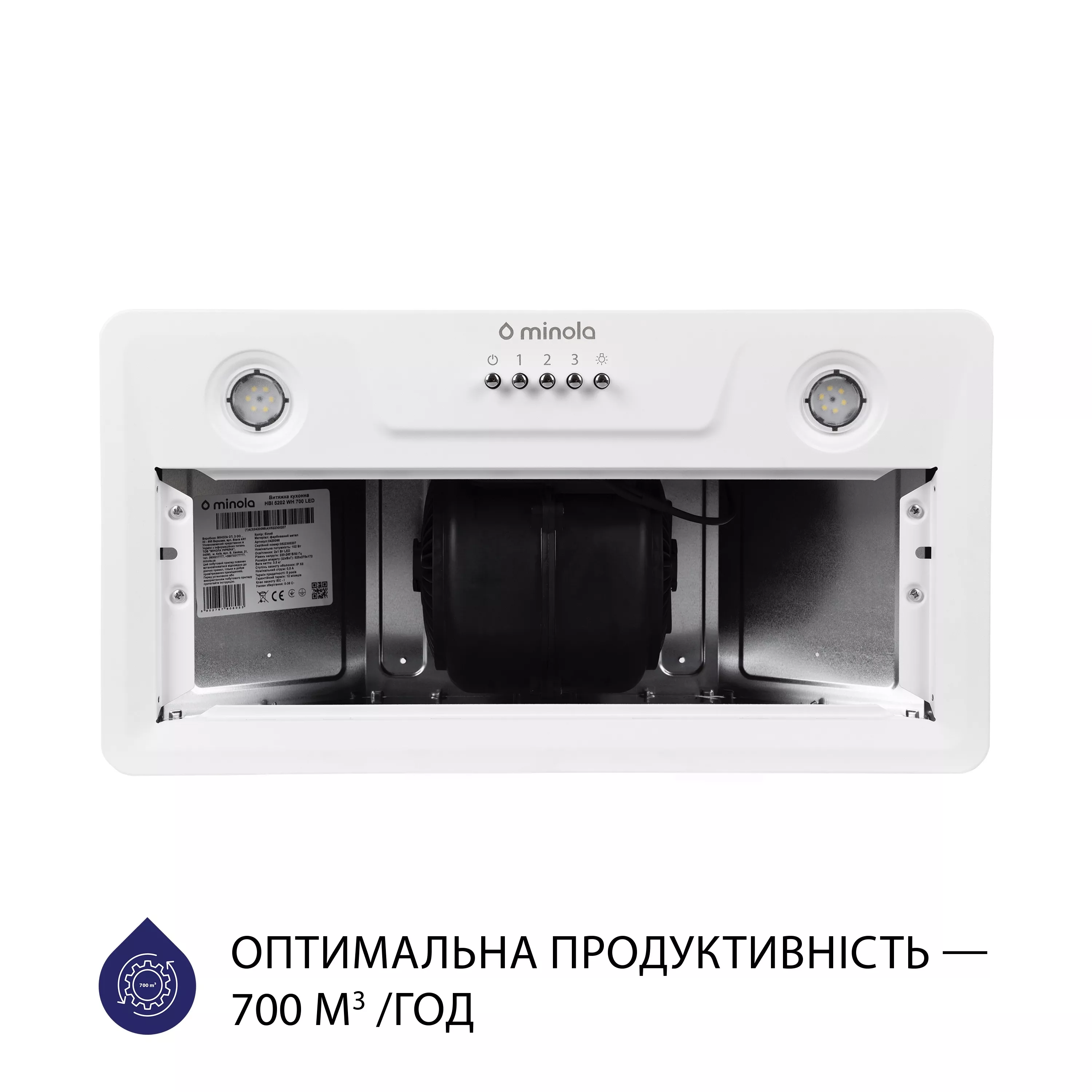 Витяжка повновбудована Minola HBI 5202 WH 700 LED - зображення 3