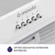 Витяжка повновбудована Minola HBI 5202 WH 700 LED - зображення 6