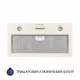Витяжка повновбудована Minola HBI 5204 IV 700 LED - зображення 2