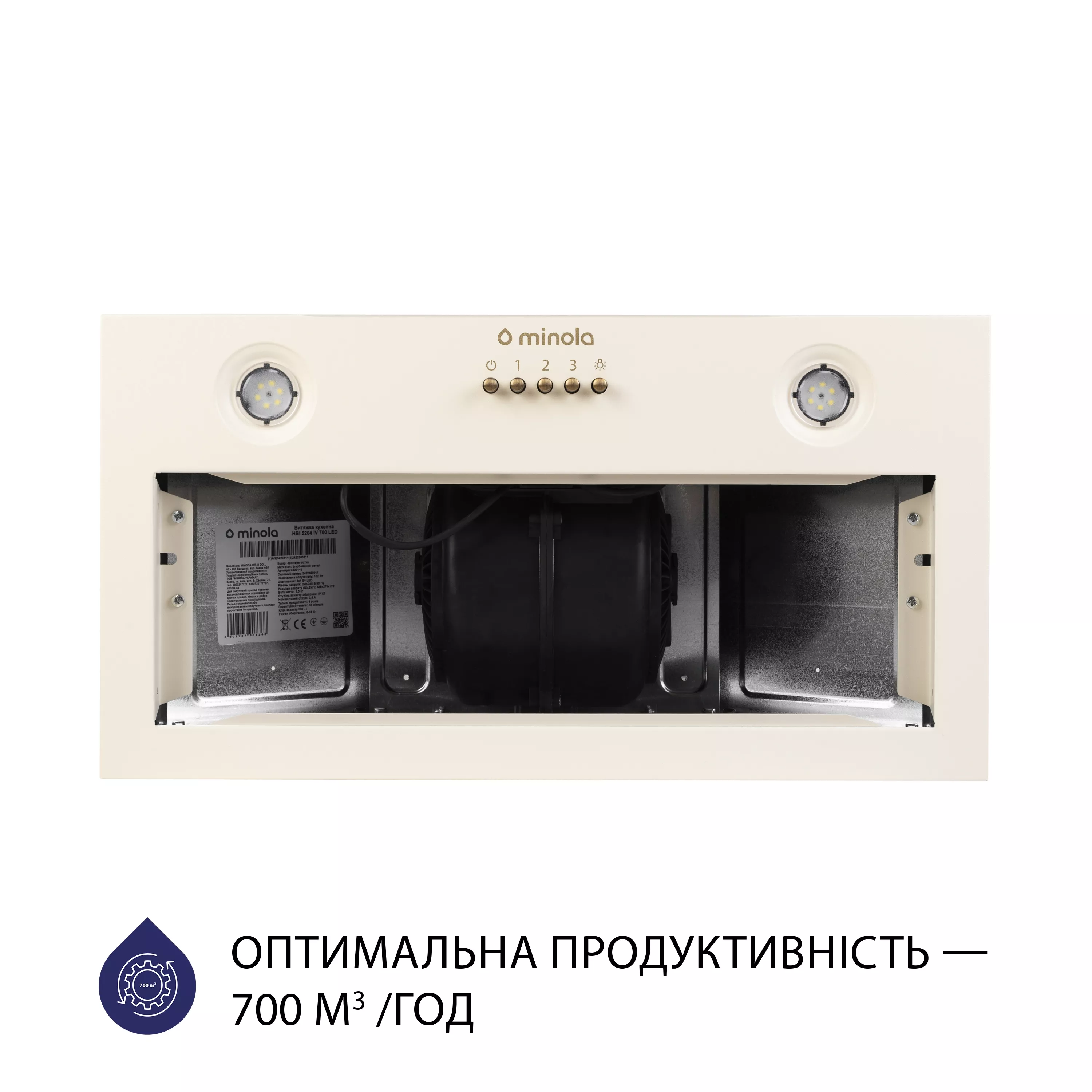Витяжка повновбудована Minola HBI 5204 IV 700 LED - зображення 3