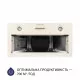 Витяжка повновбудована Minola HBI 5204 IV 700 LED - зображення 3
