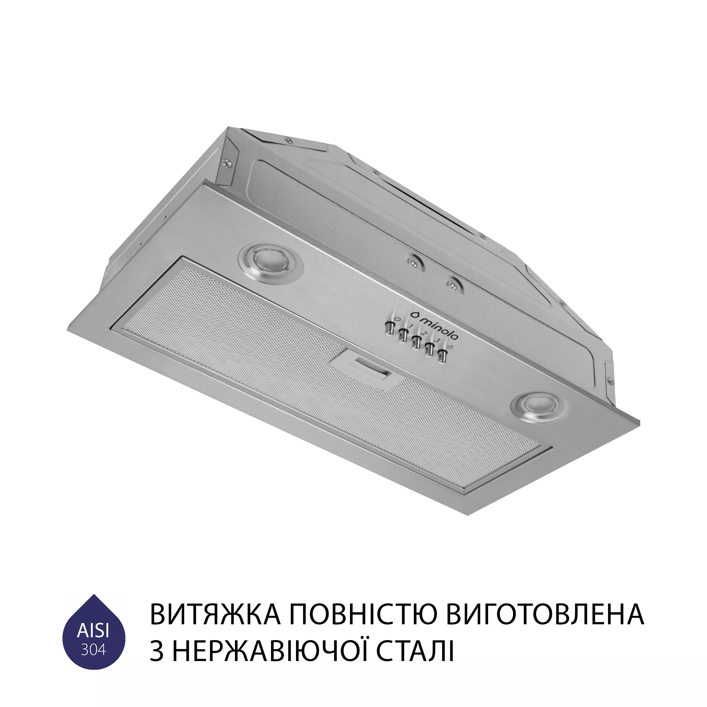 Витяжка повновбудована Minola HBI 5204 I 700 LED - зображення 4