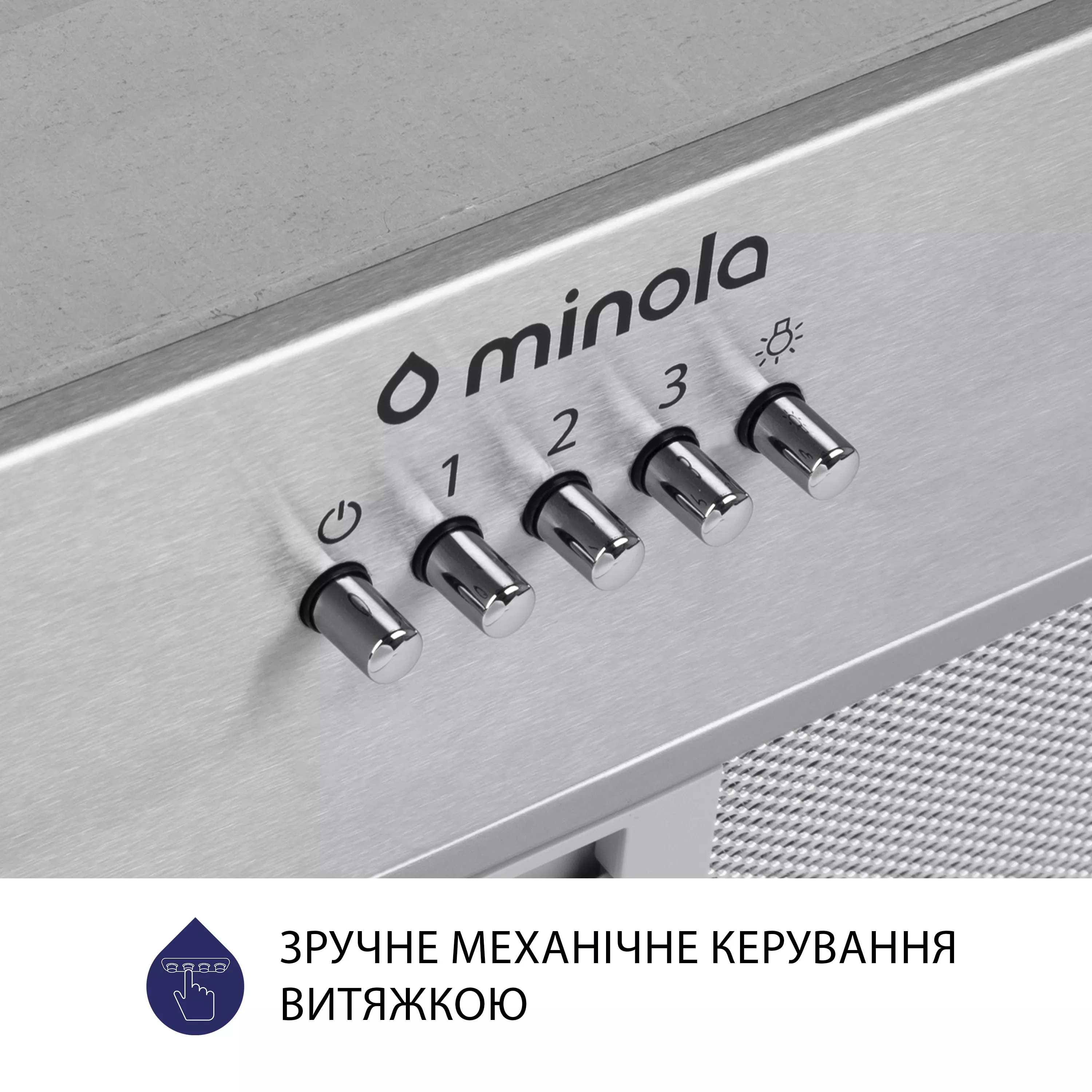 Витяжка повновбудована Minola HBI 5204 I 700 LED - зображення 6