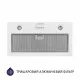 Витяжка повновбудована Minola HBI 5204 WH 700 LED - зображення 2