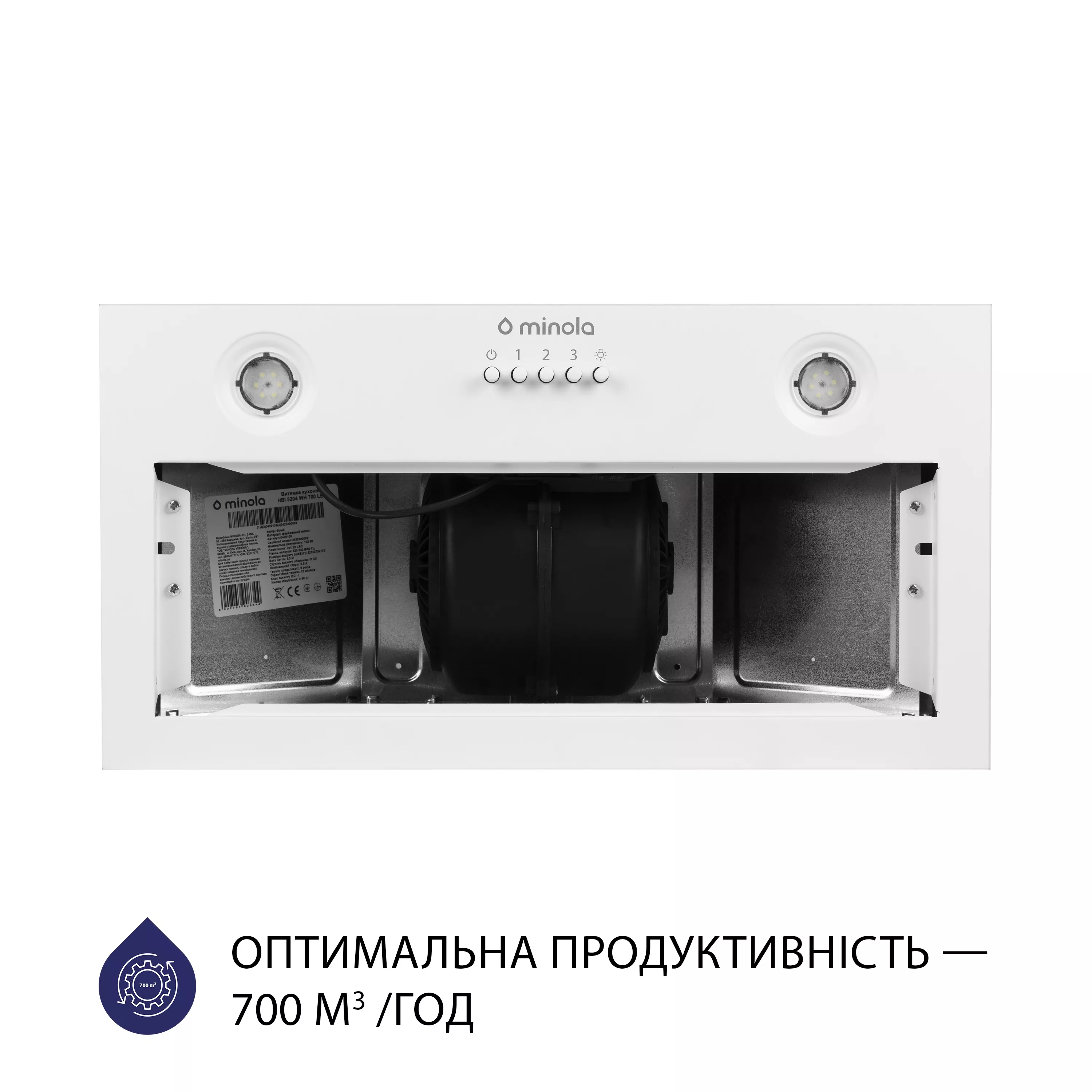 Витяжка повновбудована Minola HBI 5204 WH 700 LED - зображення 3