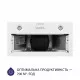 Витяжка повновбудована Minola HBI 5204 WH 700 LED - зображення 3