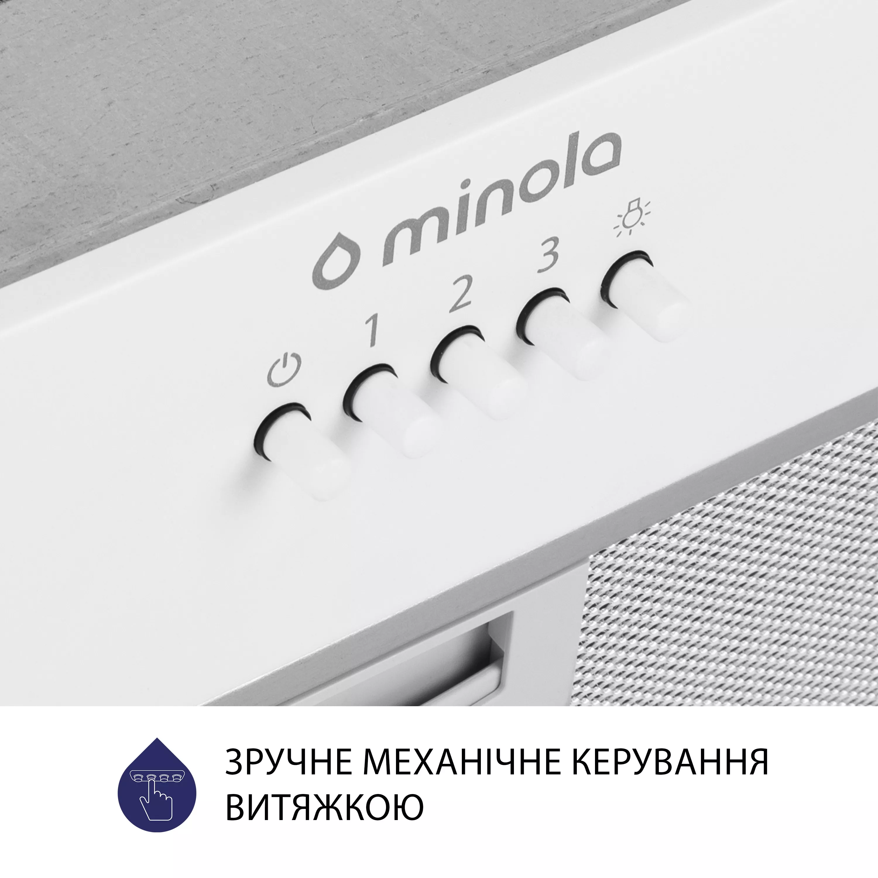 Витяжка повновбудована Minola HBI 5204 WH 700 LED - зображення 6