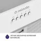 Витяжка повновбудована Minola HBI 5204 WH 700 LED - зображення 6