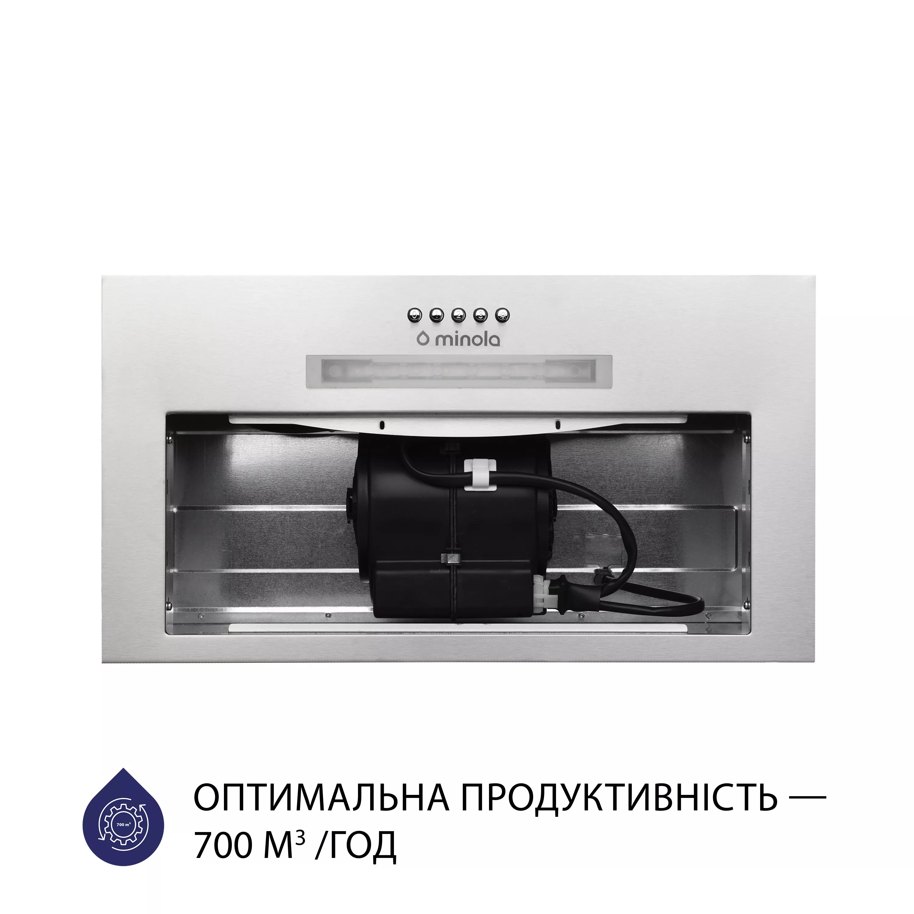 Витяжка повновбудована Minola HBI 5223 I 700 LED - зображення 3