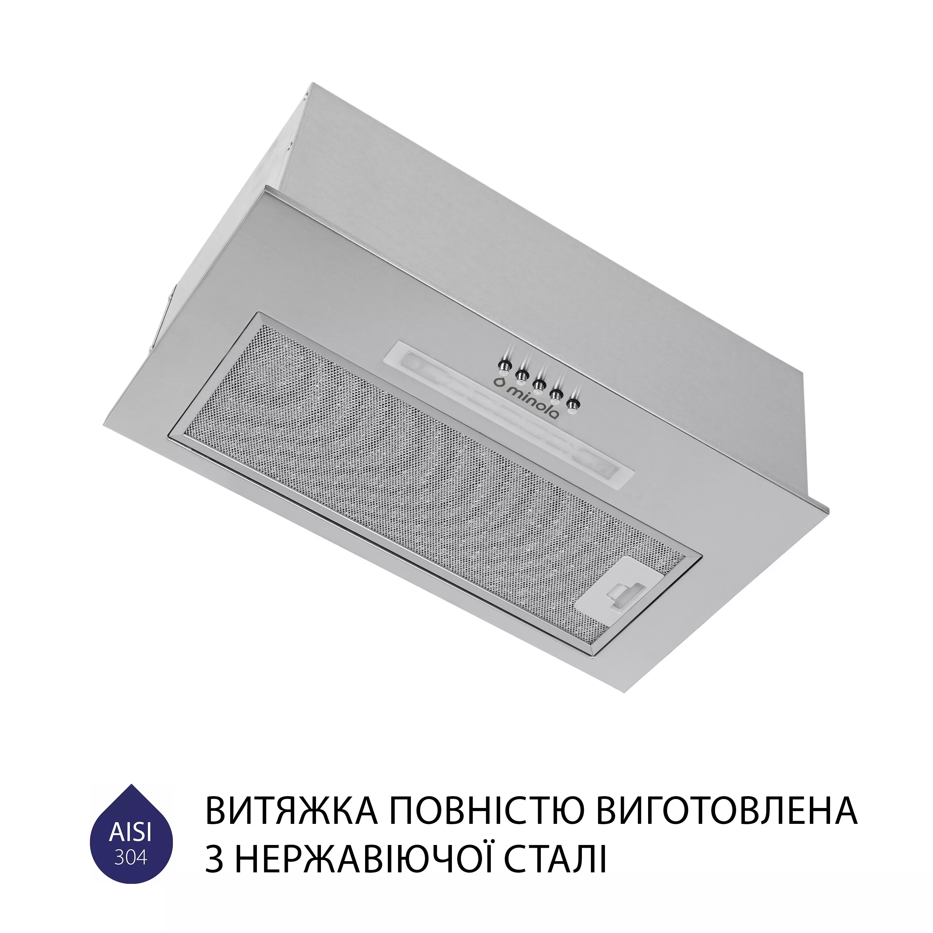 Витяжка повновбудована Minola HBI 5223 I 700 LED - зображення 4