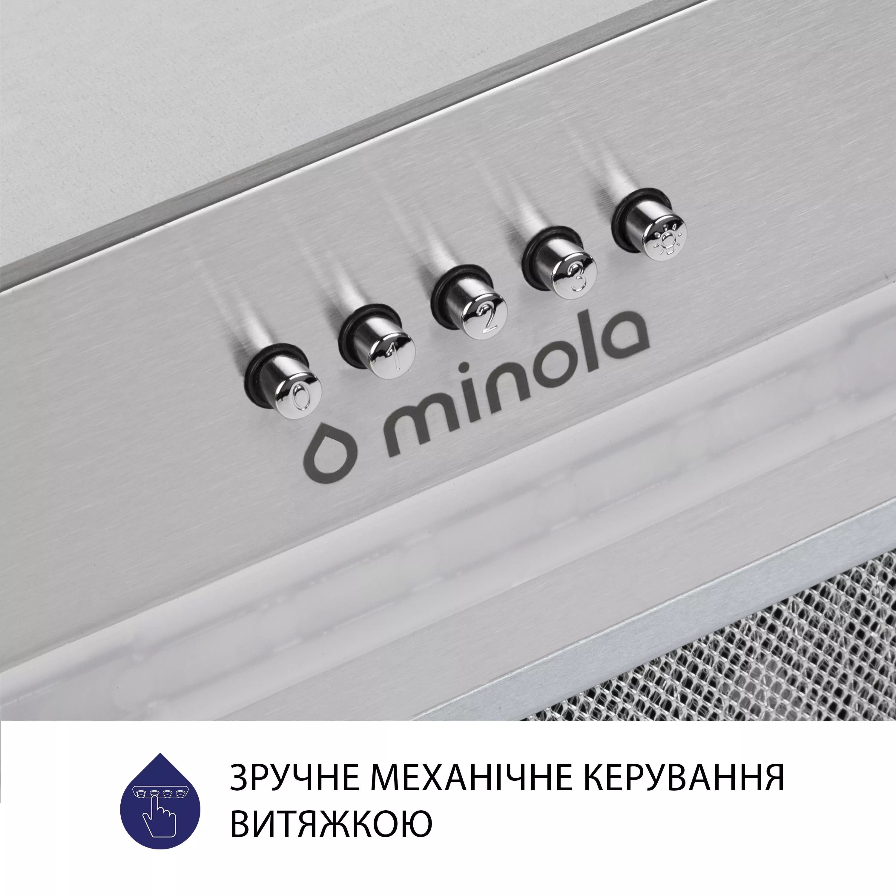 Витяжка повновбудована Minola HBI 5223 I 700 LED - зображення 6
