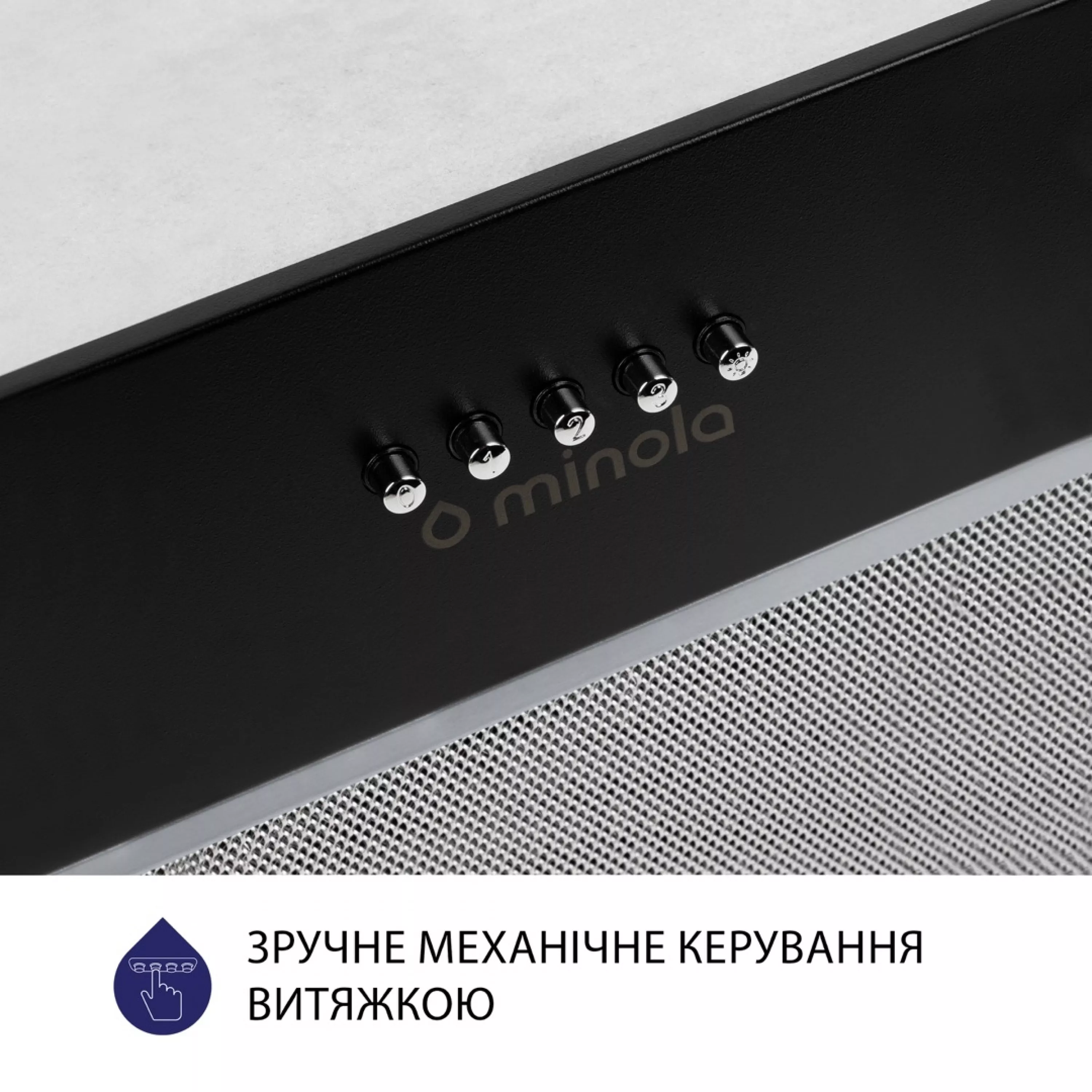 Витяжка повновбудована Minola HBI 5227 BL 700 LED - зображення 6