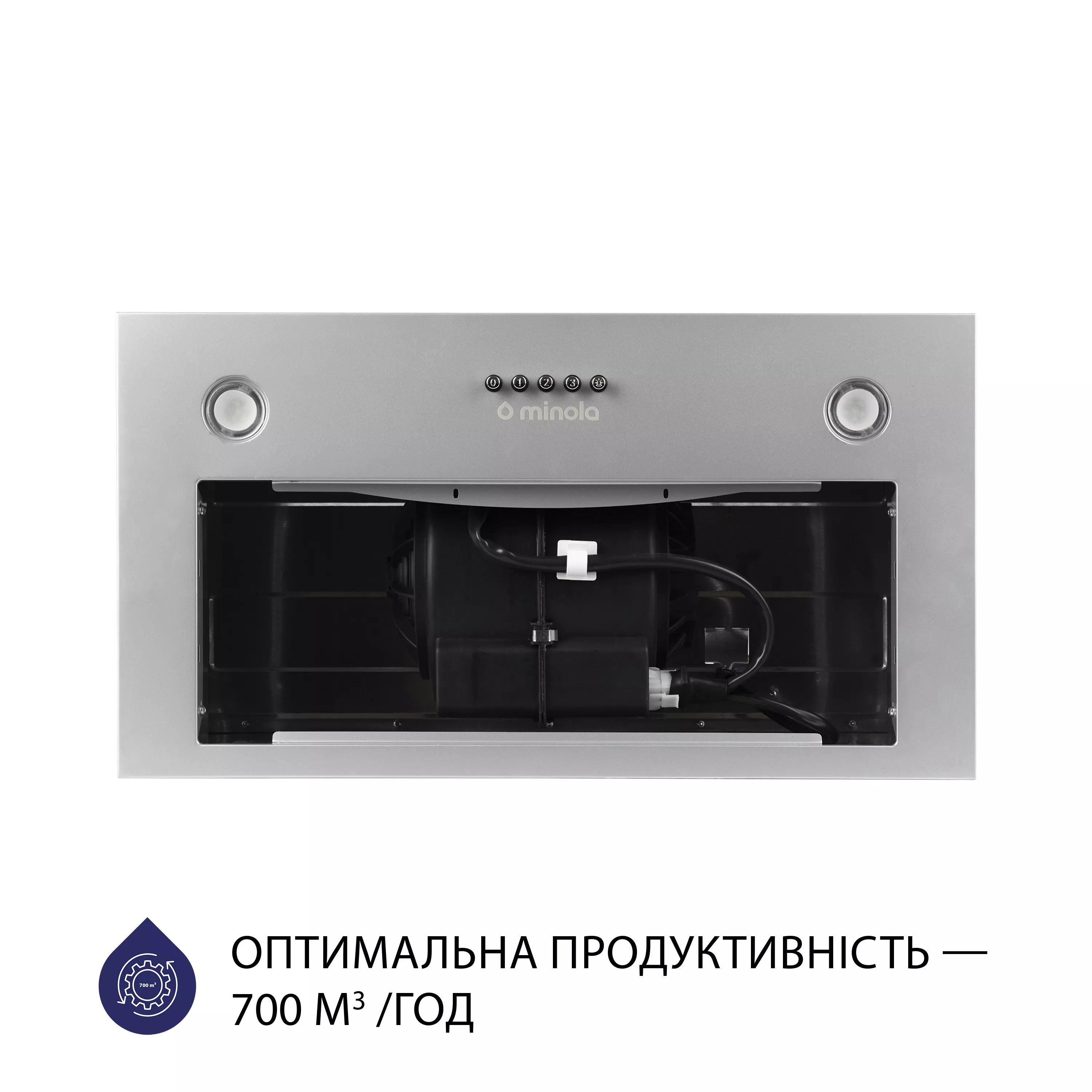 Витяжка повновбудована Minola HBI 5227 GR 700 LED - зображення 3