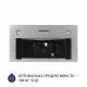 Витяжка повновбудована Minola HBI 5227 GR 700 LED - зображення 3