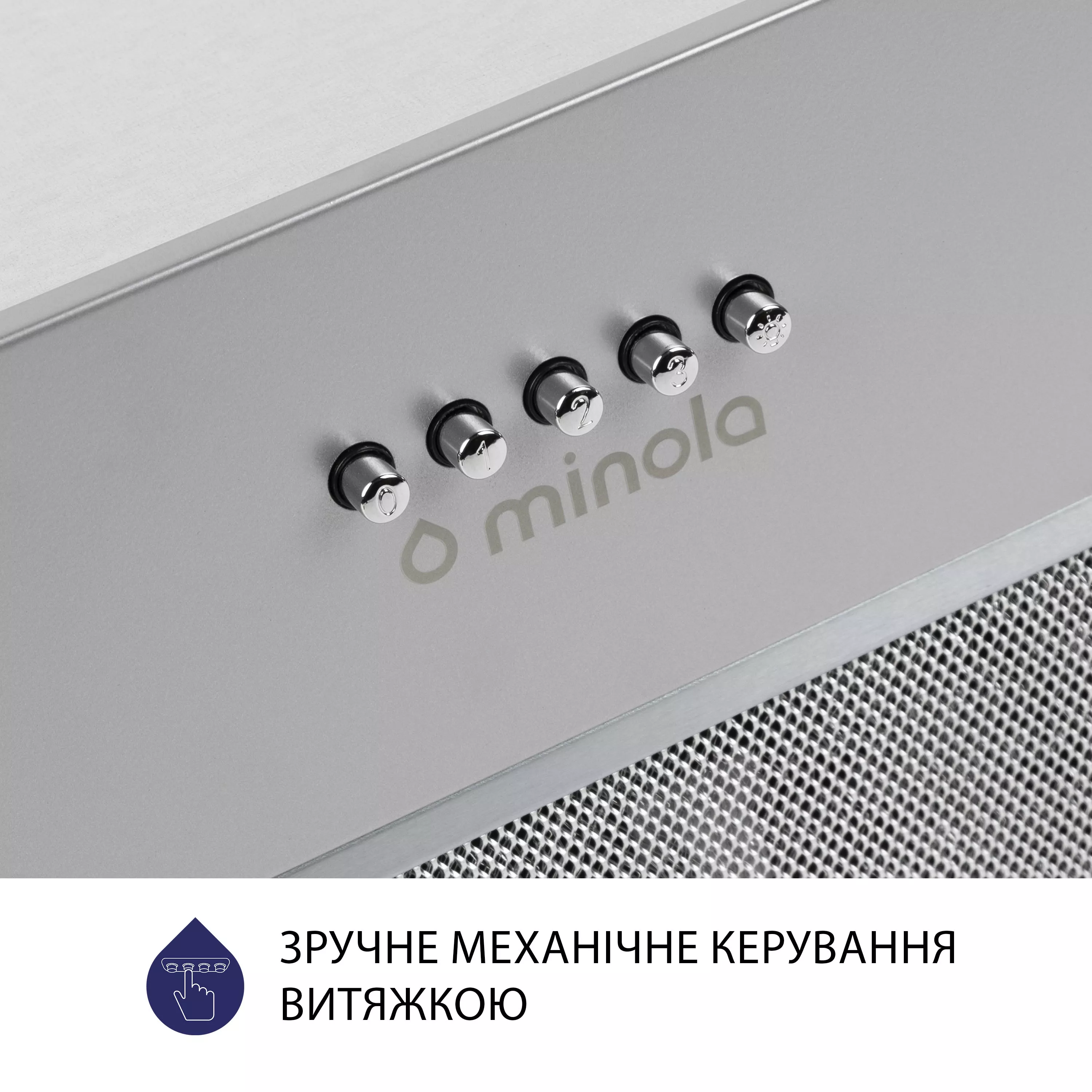 Витяжка повновбудована Minola HBI 5227 GR 700 LED - зображення 6