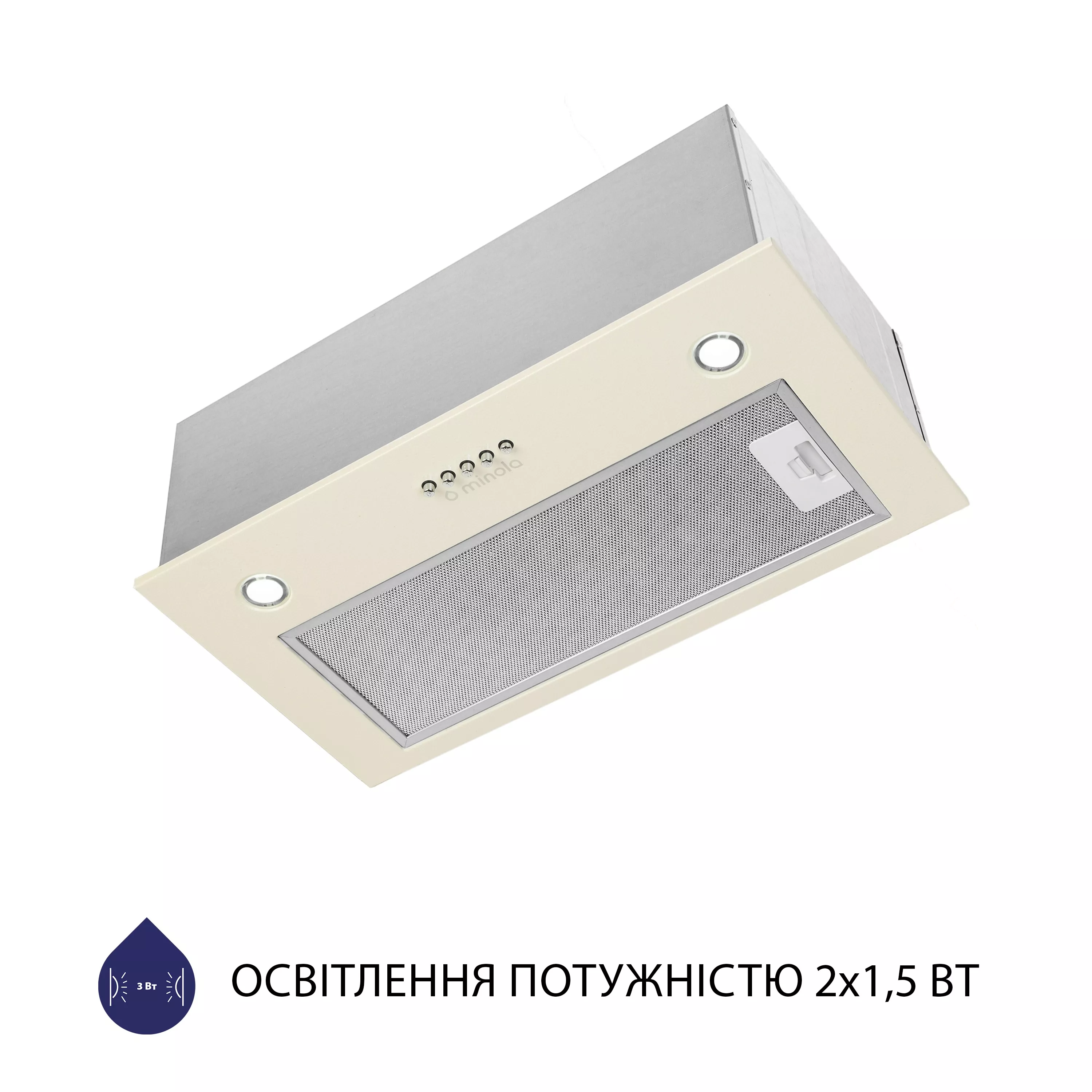 Витяжка повновбудована Minola HBI 5227 IV 700 LED - зображення 5