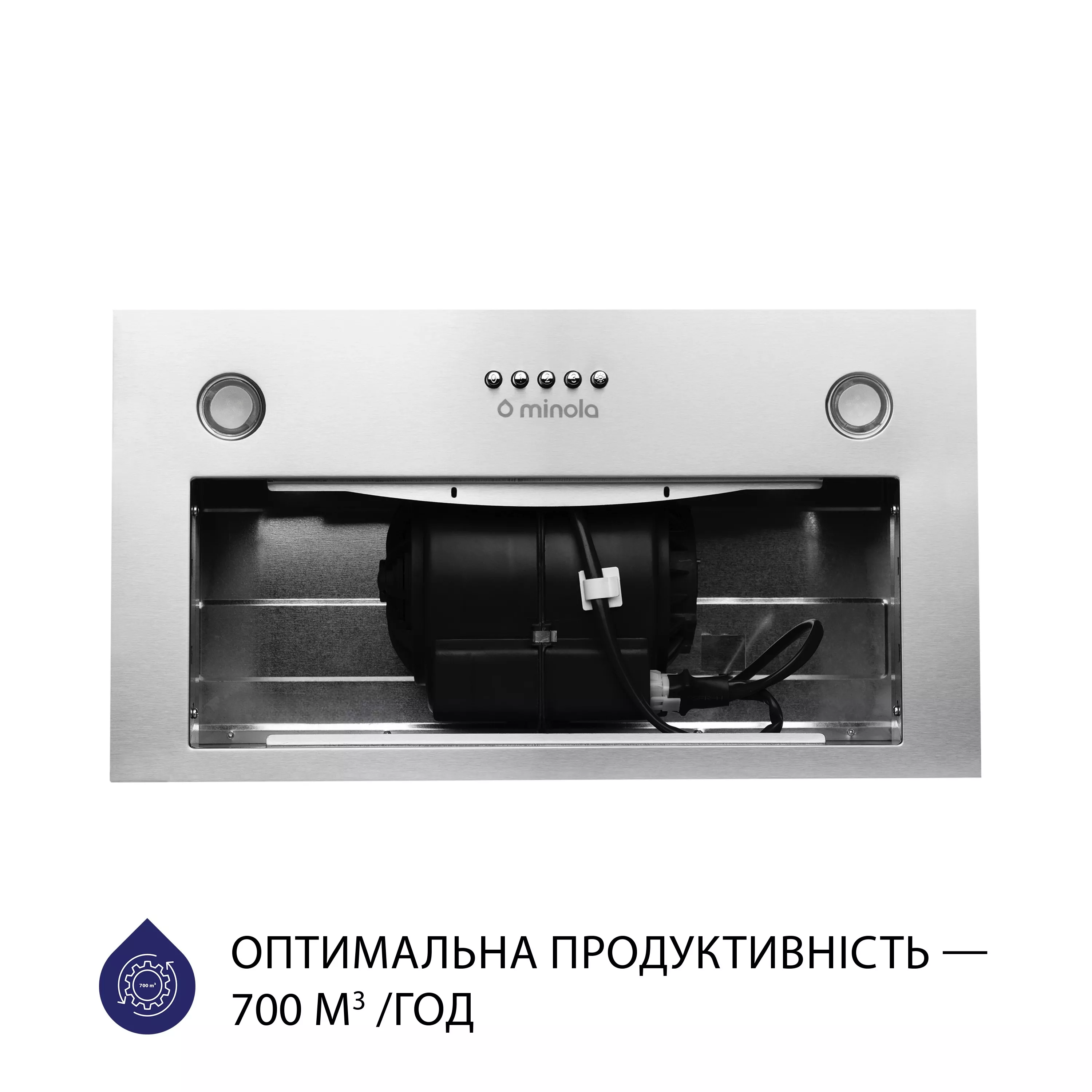 Витяжка повновбудована Minola HBI 5227 I 700 LED - зображення 3