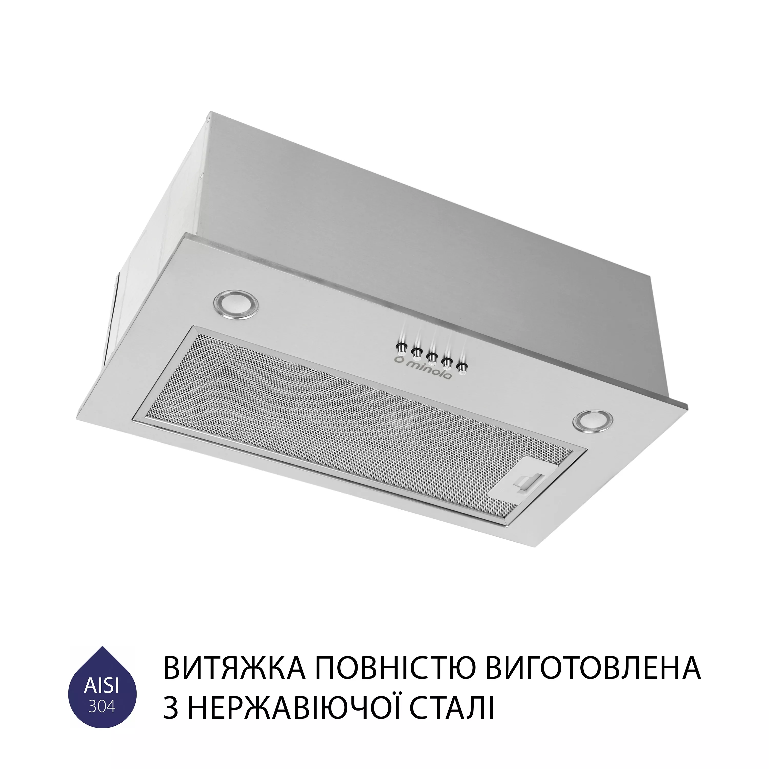 Витяжка повновбудована Minola HBI 5227 I 700 LED - зображення 4