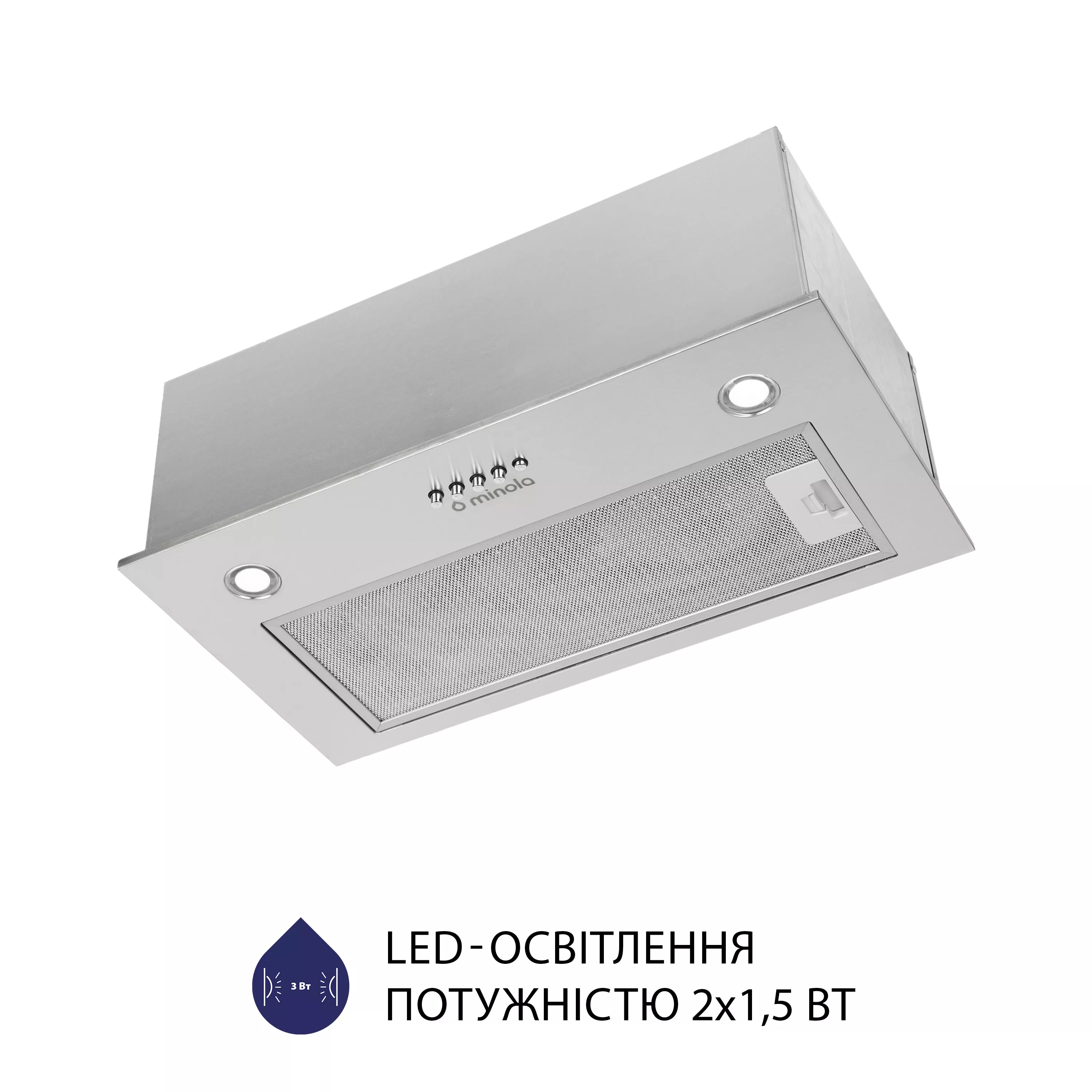 Витяжка повновбудована Minola HBI 5227 I 700 LED - зображення 5