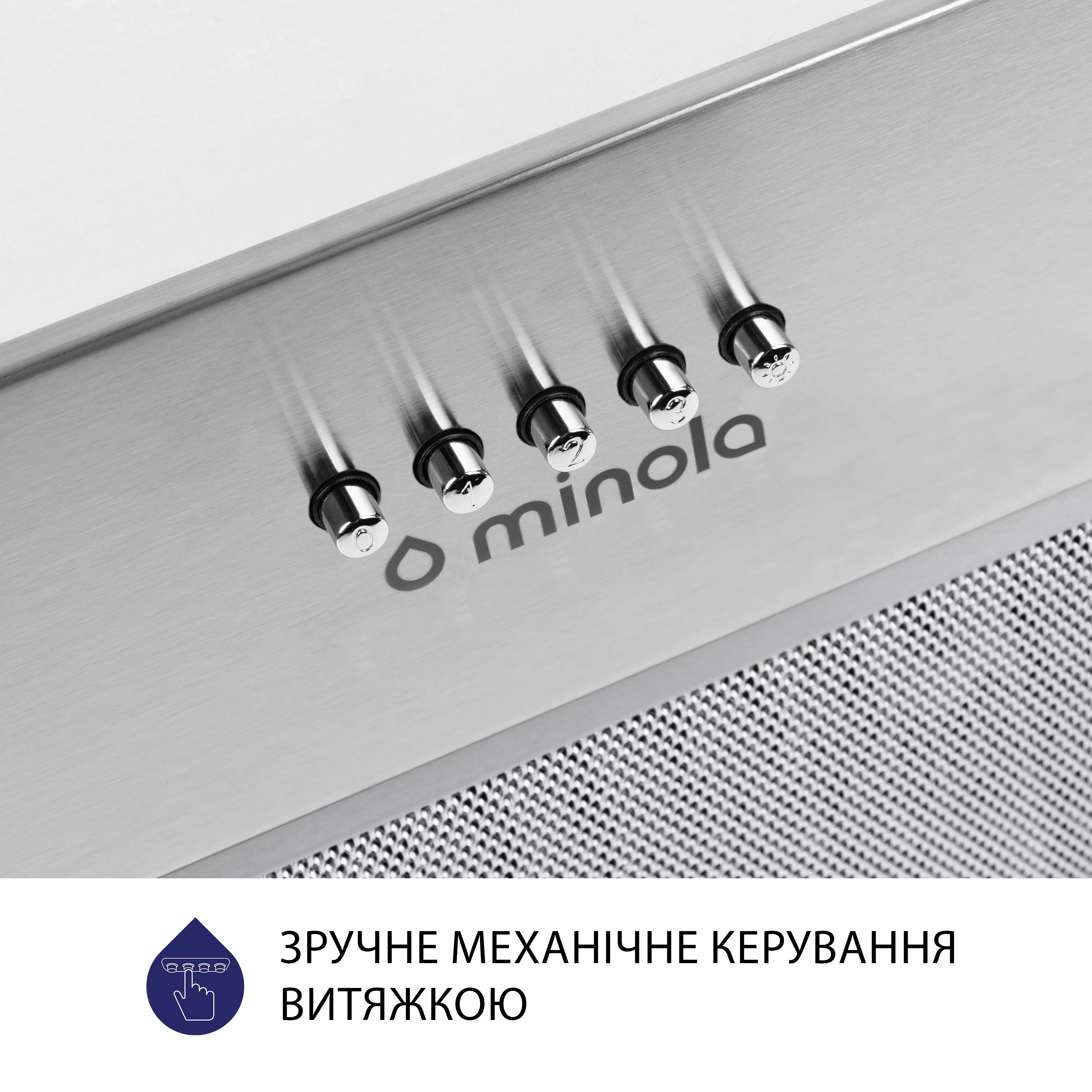 Витяжка повновбудована Minola HBI 5227 I 700 LED - зображення 6