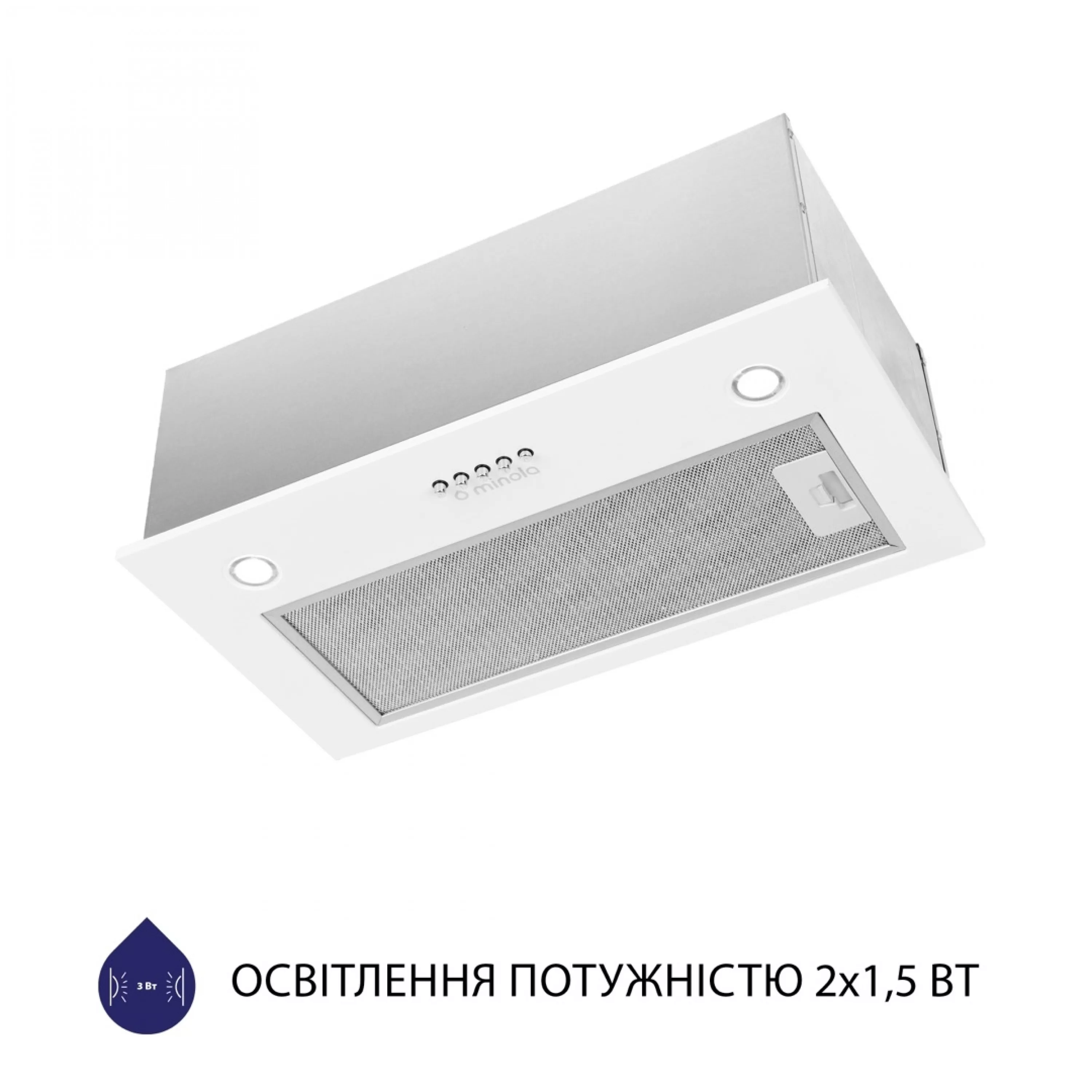 Витяжка повновбудована Minola HBI 5227 WH 700 LED - зображення 5