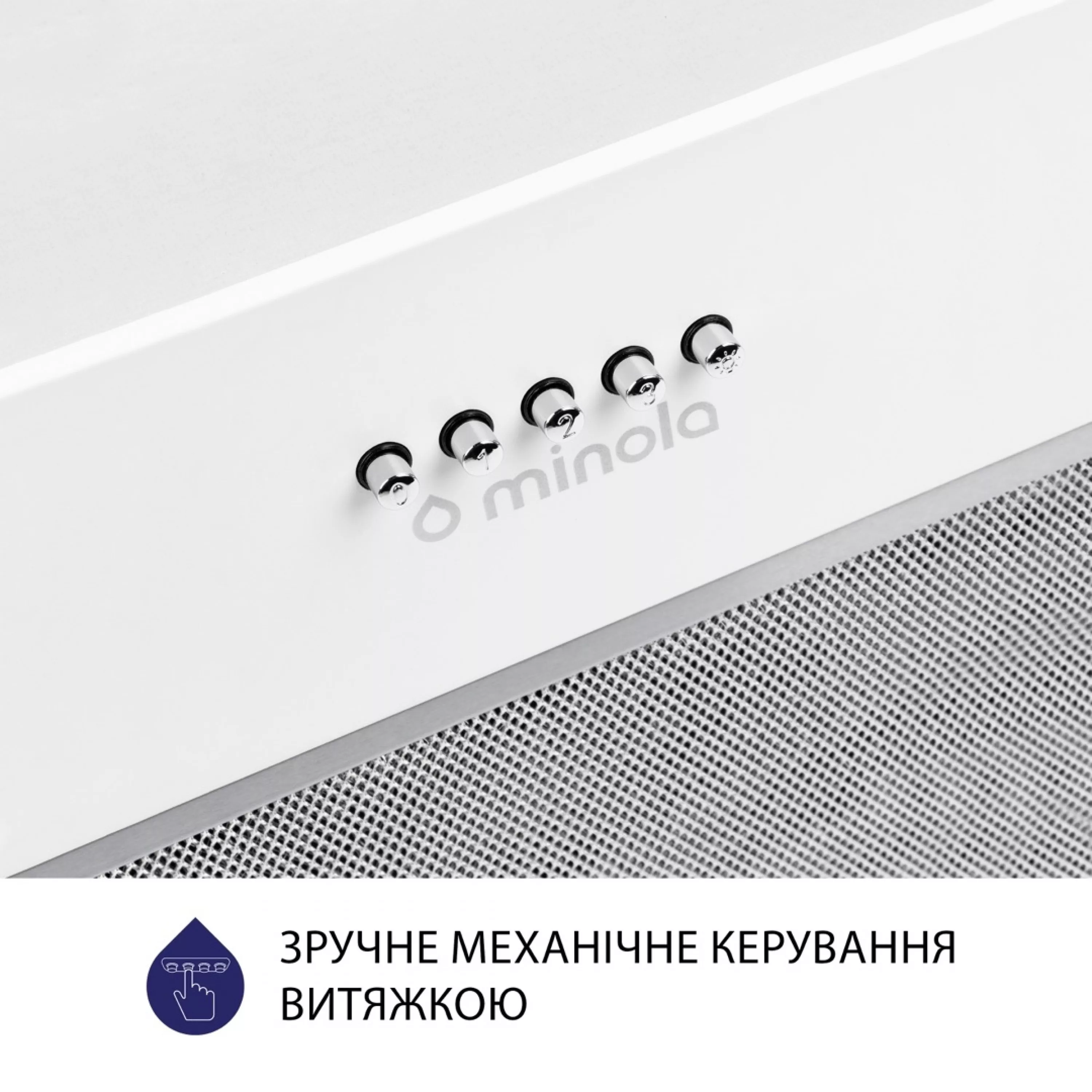 Витяжка повновбудована Minola HBI 5227 WH 700 LED - зображення 6