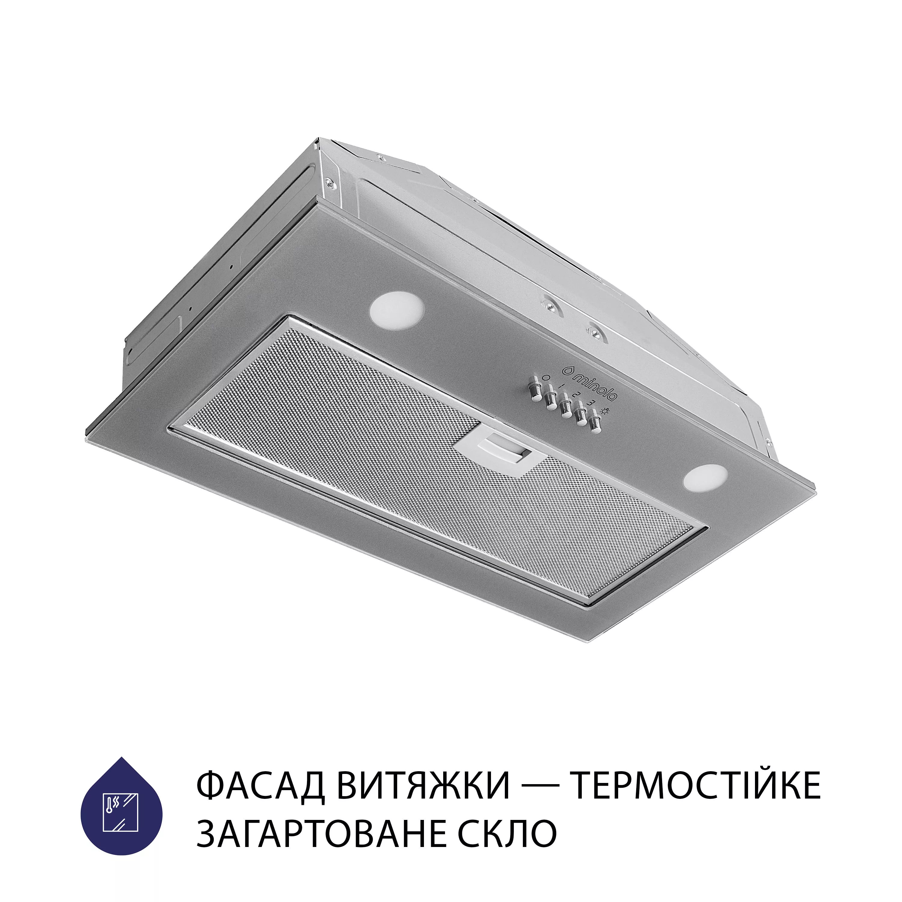 Витяжка повновбудована Minola HBI 5262 GR GLASS 700 LED - зображення 2