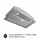 Витяжка повновбудована Minola HBI 5262 GR GLASS 700 LED - зображення 2