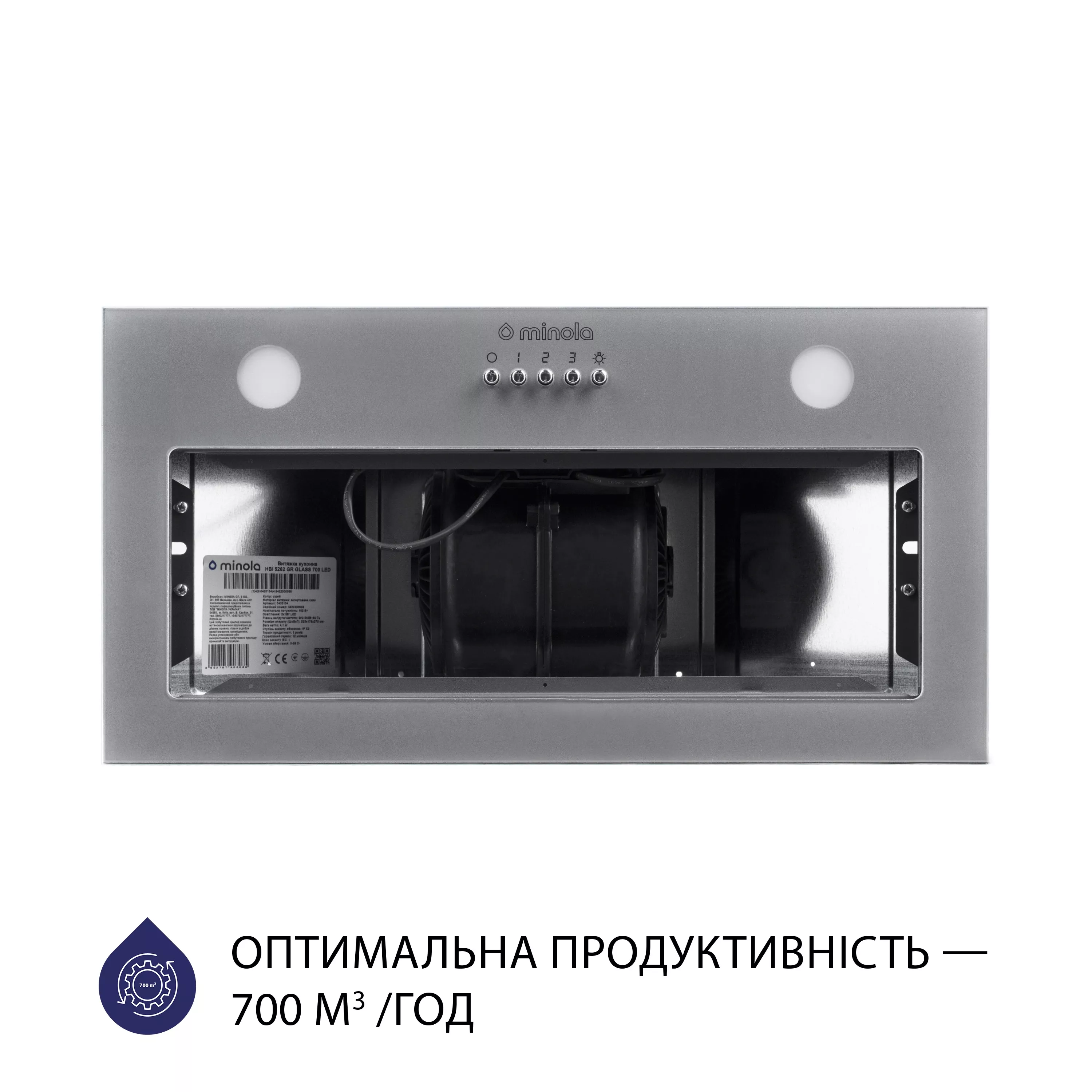 Витяжка повновбудована Minola HBI 5262 GR GLASS 700 LED - зображення 5