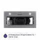 Витяжка повновбудована Minola HBI 5262 GR GLASS 700 LED - зображення 5