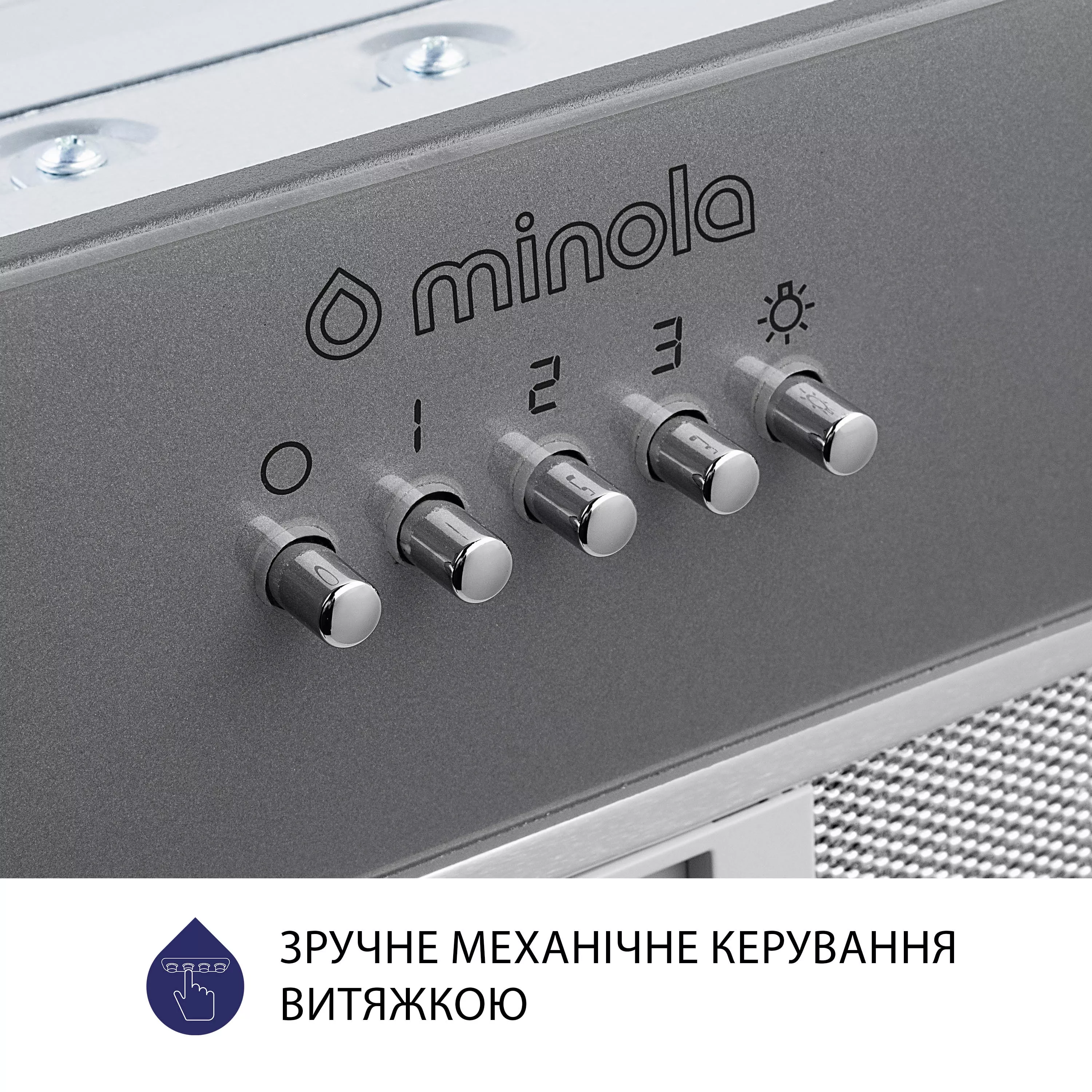 Витяжка повновбудована Minola HBI 5262 GR GLASS 700 LED - зображення 6